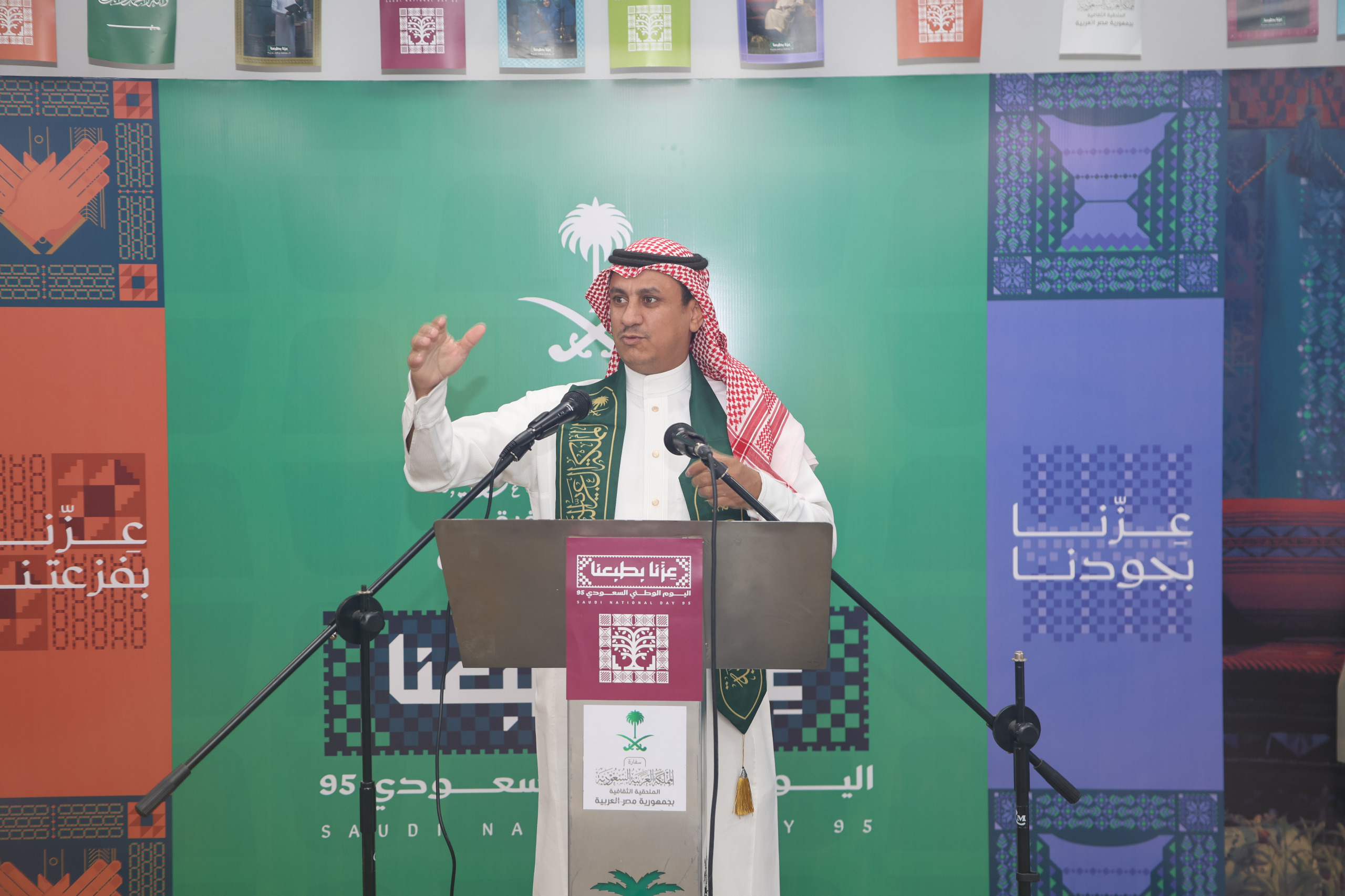 الباحث/راضي الزويد