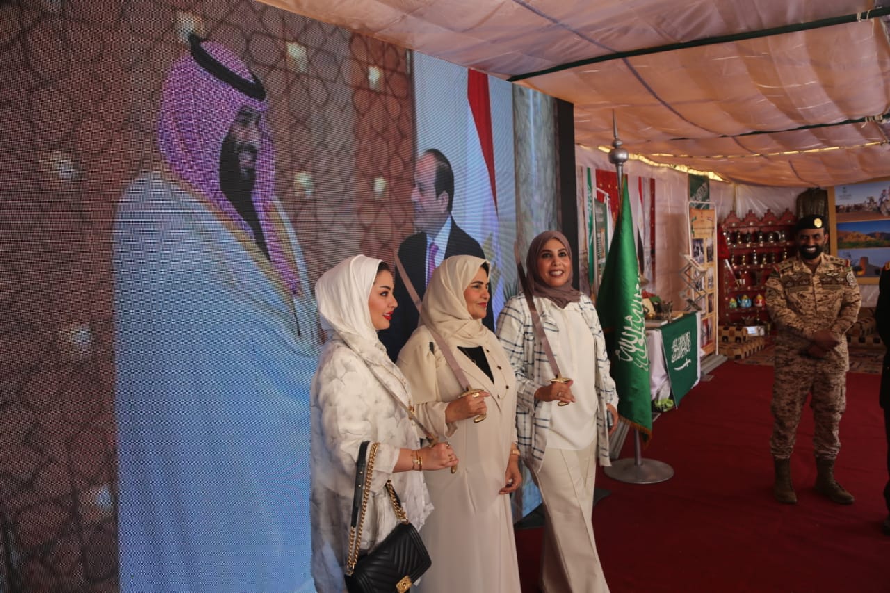 لأكاديمية العسكرية 1