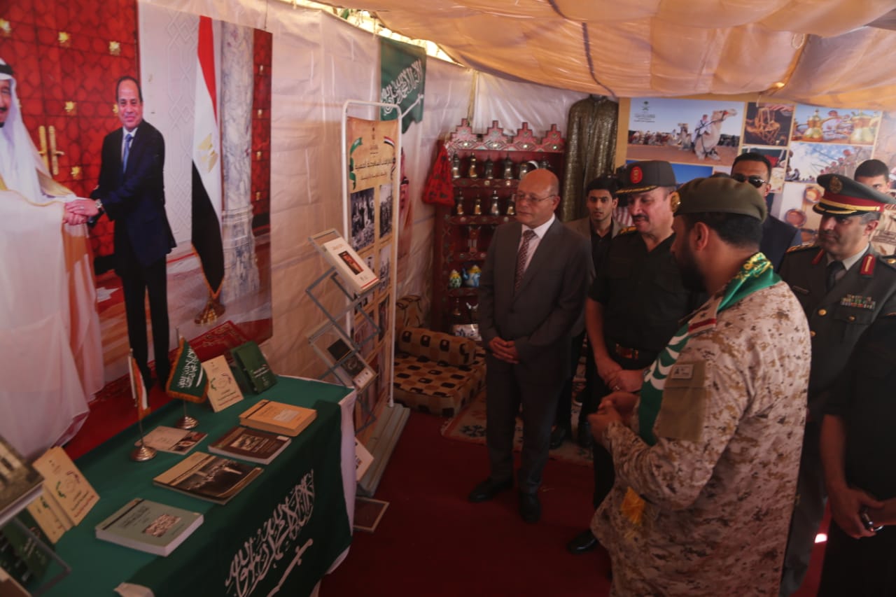 لأكاديمية العسكرية 2