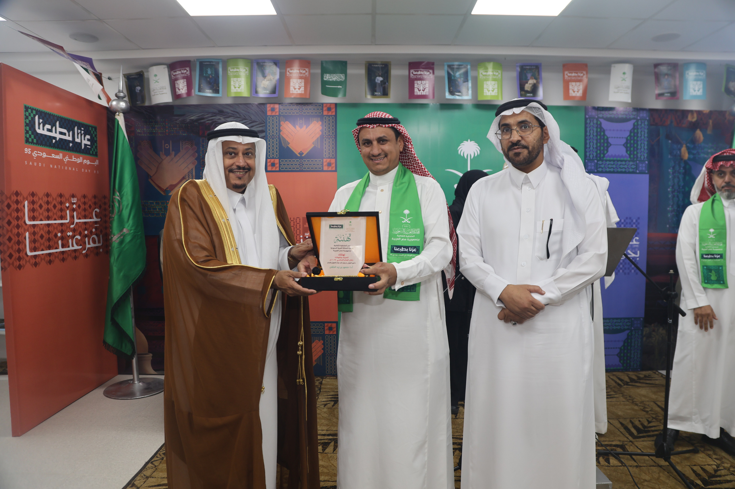 الباحث/راضي الزويد-1