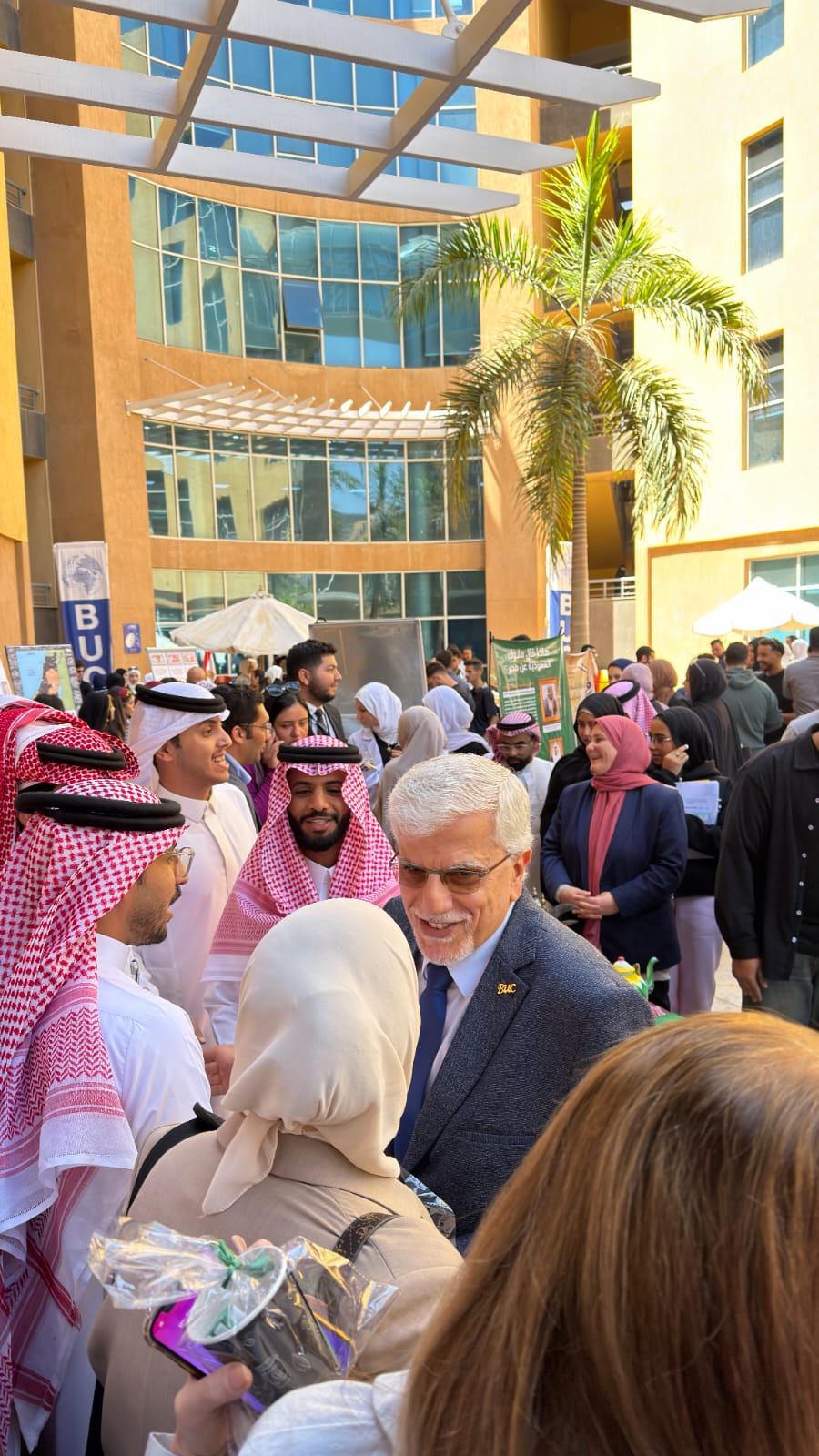 كلية الطب بجامعة بدر1