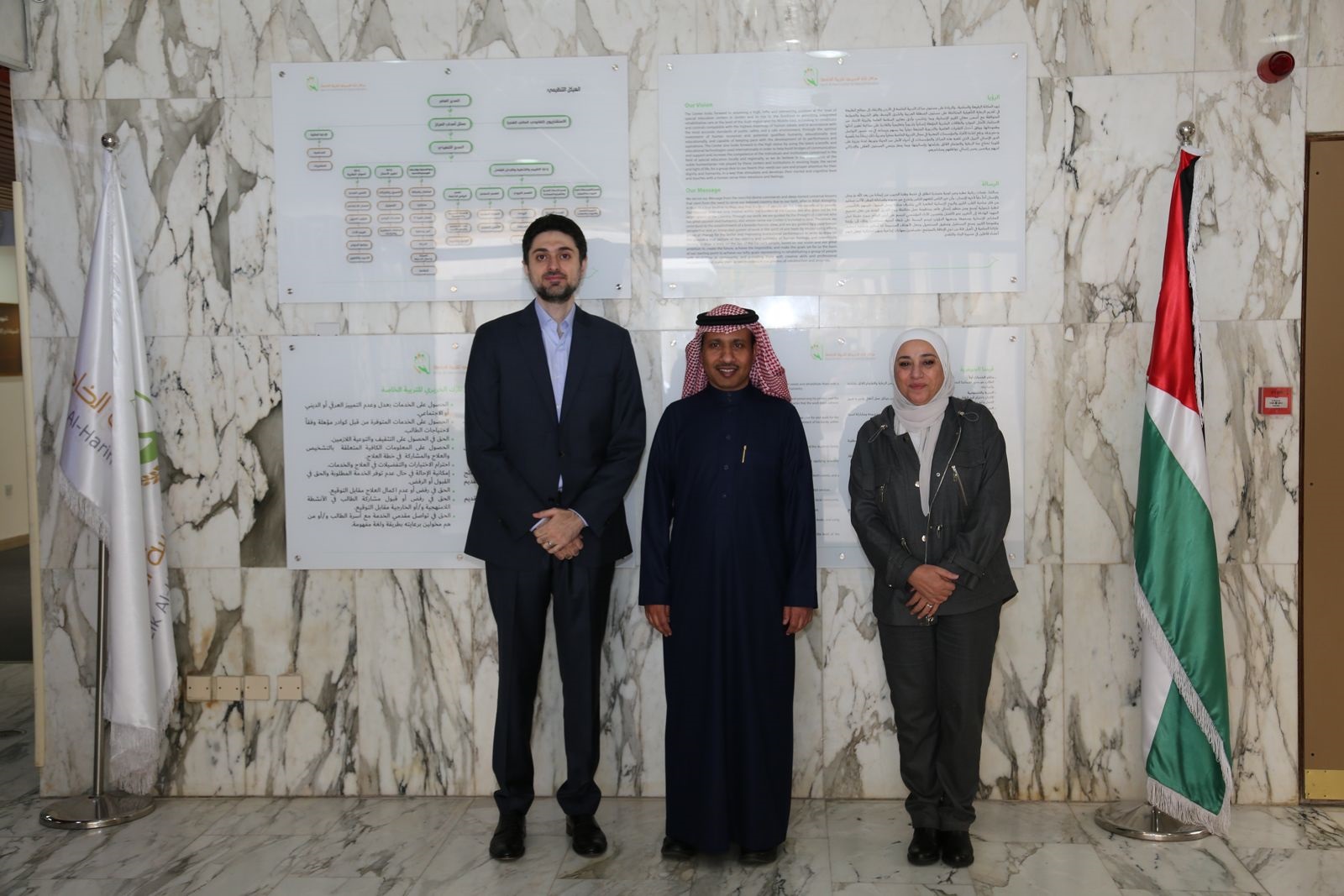 4نازك الحريري01-2025