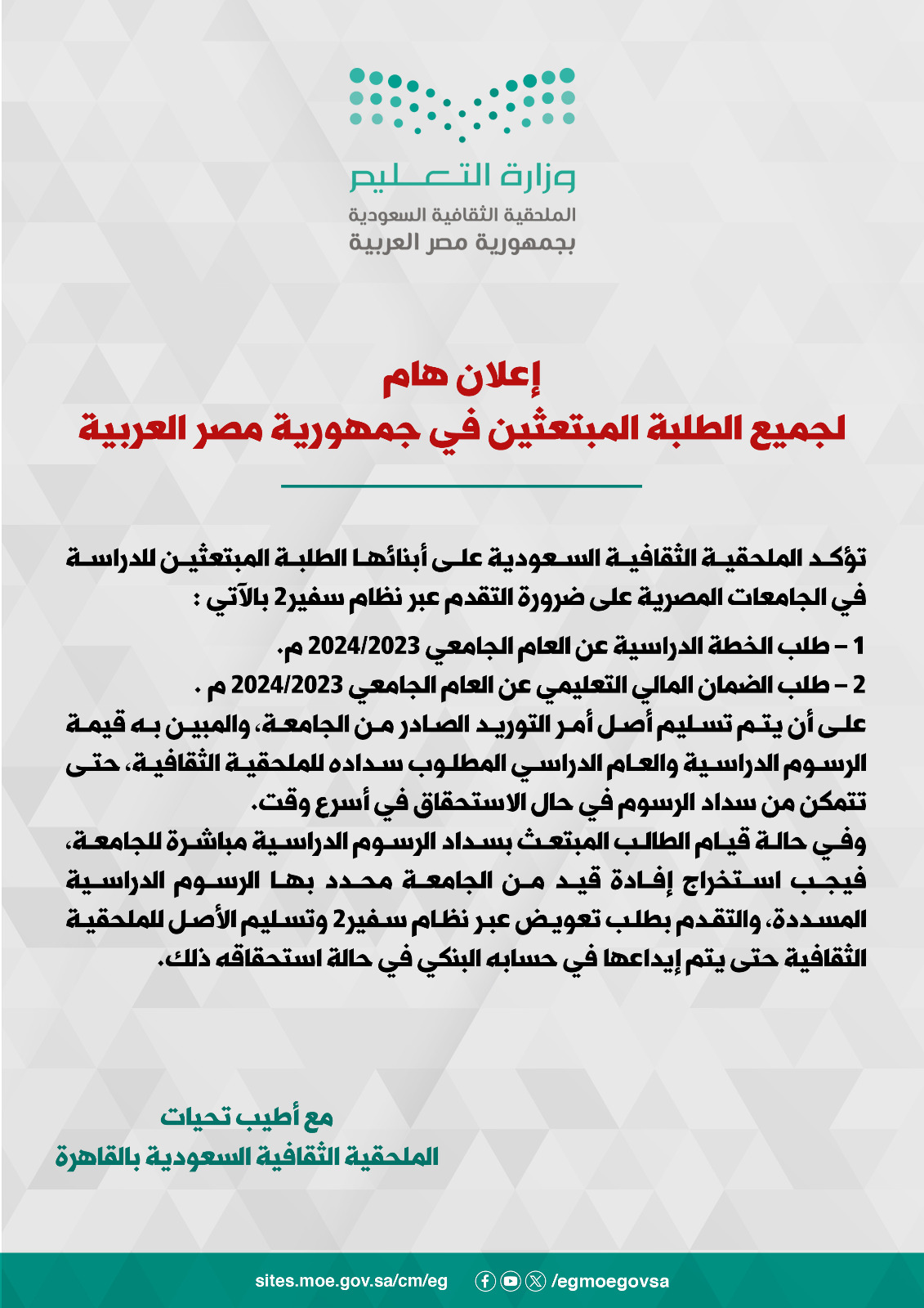 صورة 2