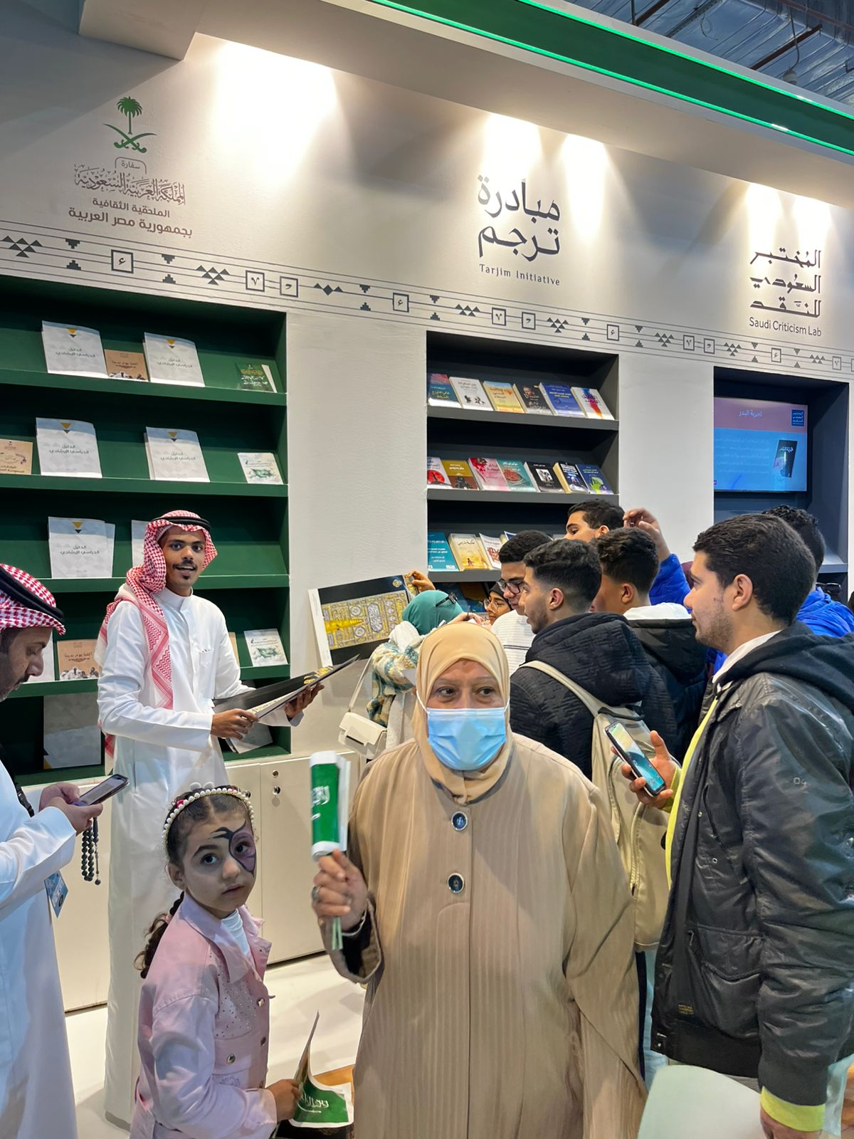 مشاركة ملحقية 4