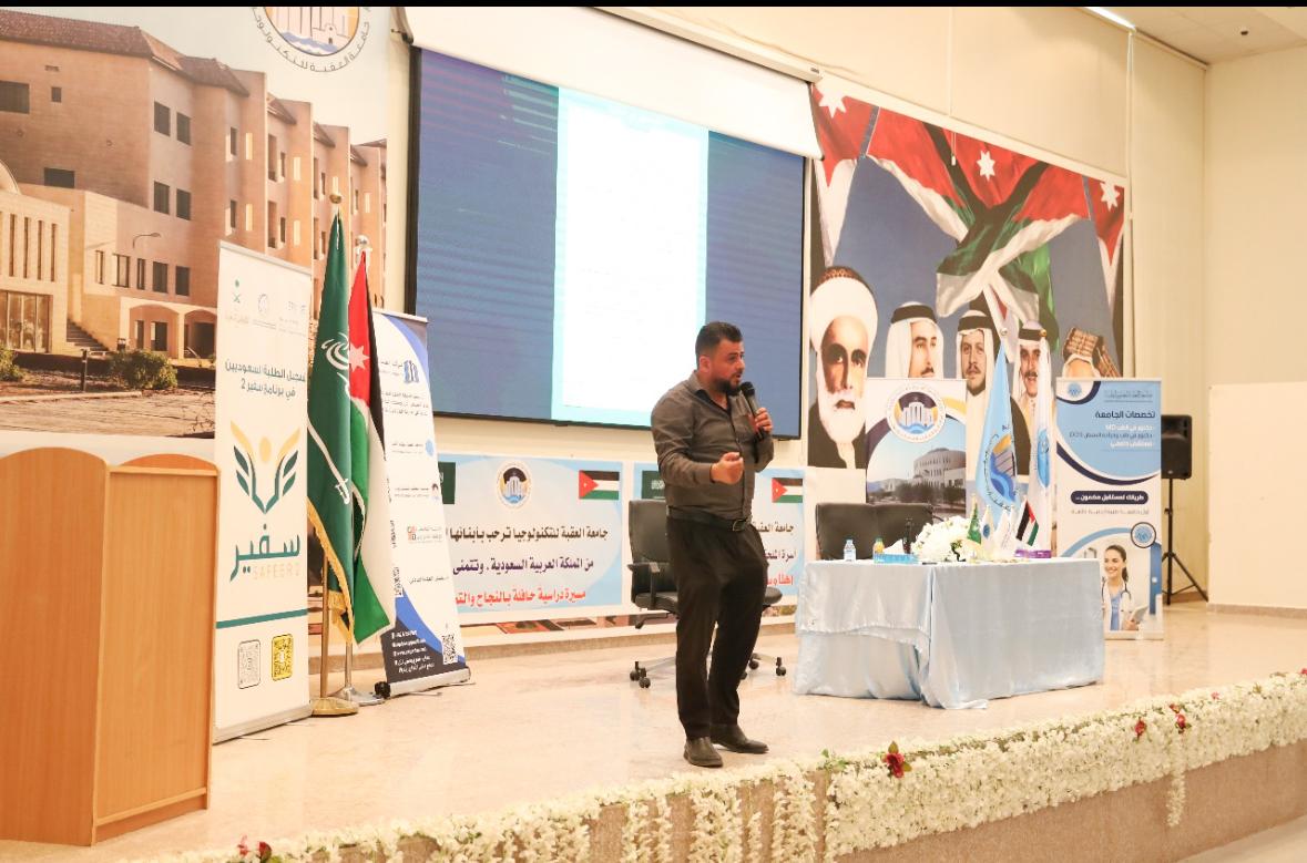 4-العقبة11-2025