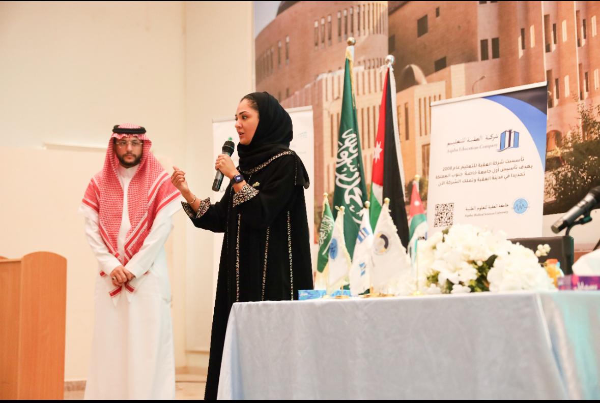 العقبة3-11-2025