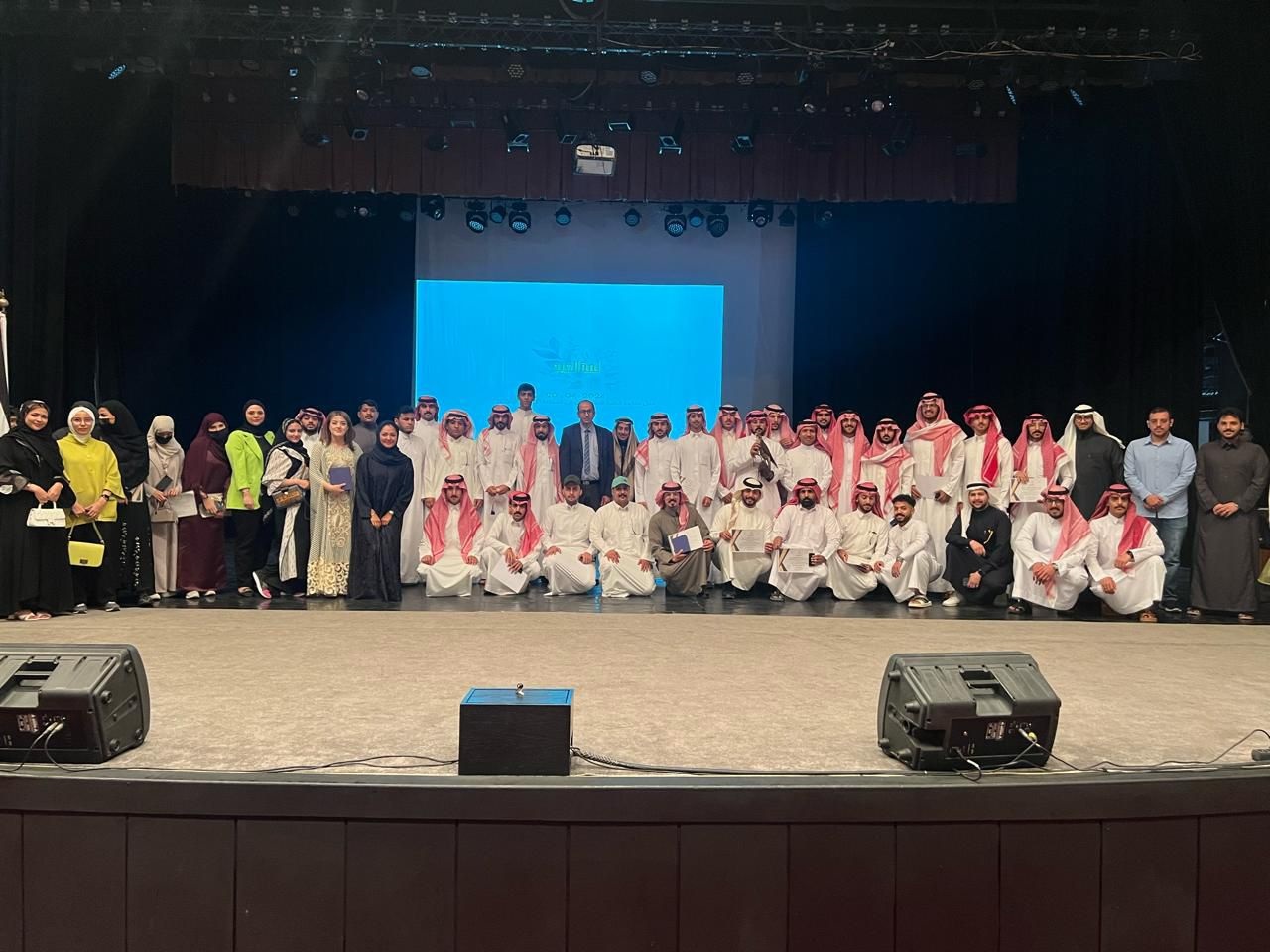 الطلبة السعوديين الدارسين في الجامعات الأردنية يقيمون حفل بمناسبة عيد الفطر المبارك