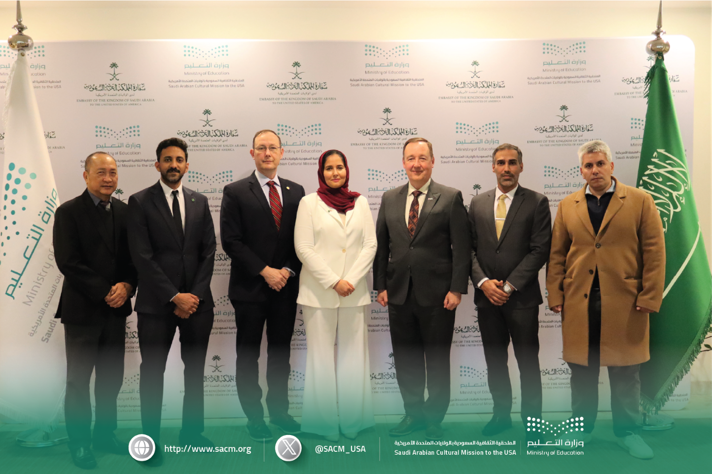 جامعة الدفاع 3