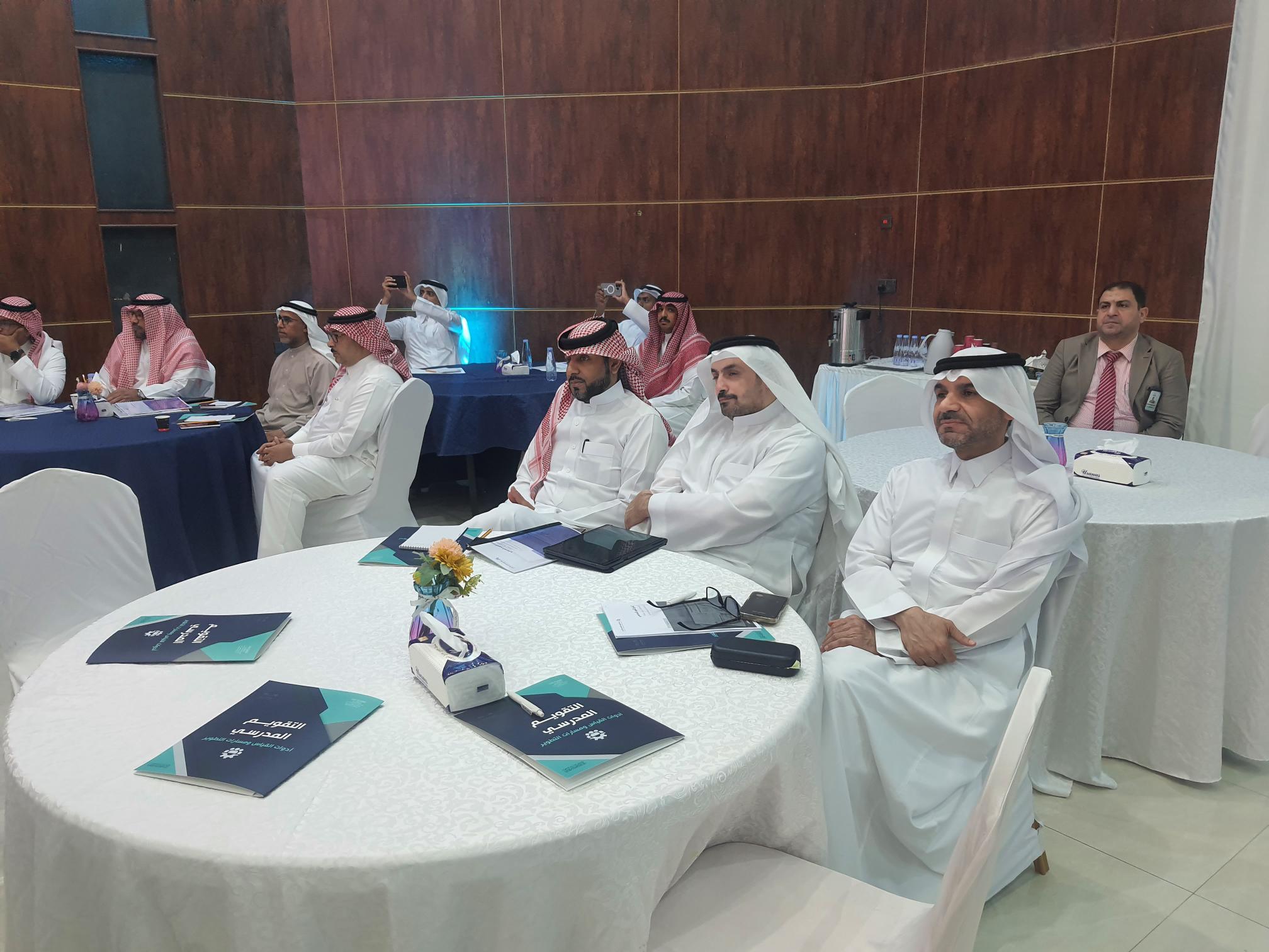 تعليم الأحساء يرسم خارطة طريق لـ "43 مدرسة متقدمة " للوصول لـ"التميز"