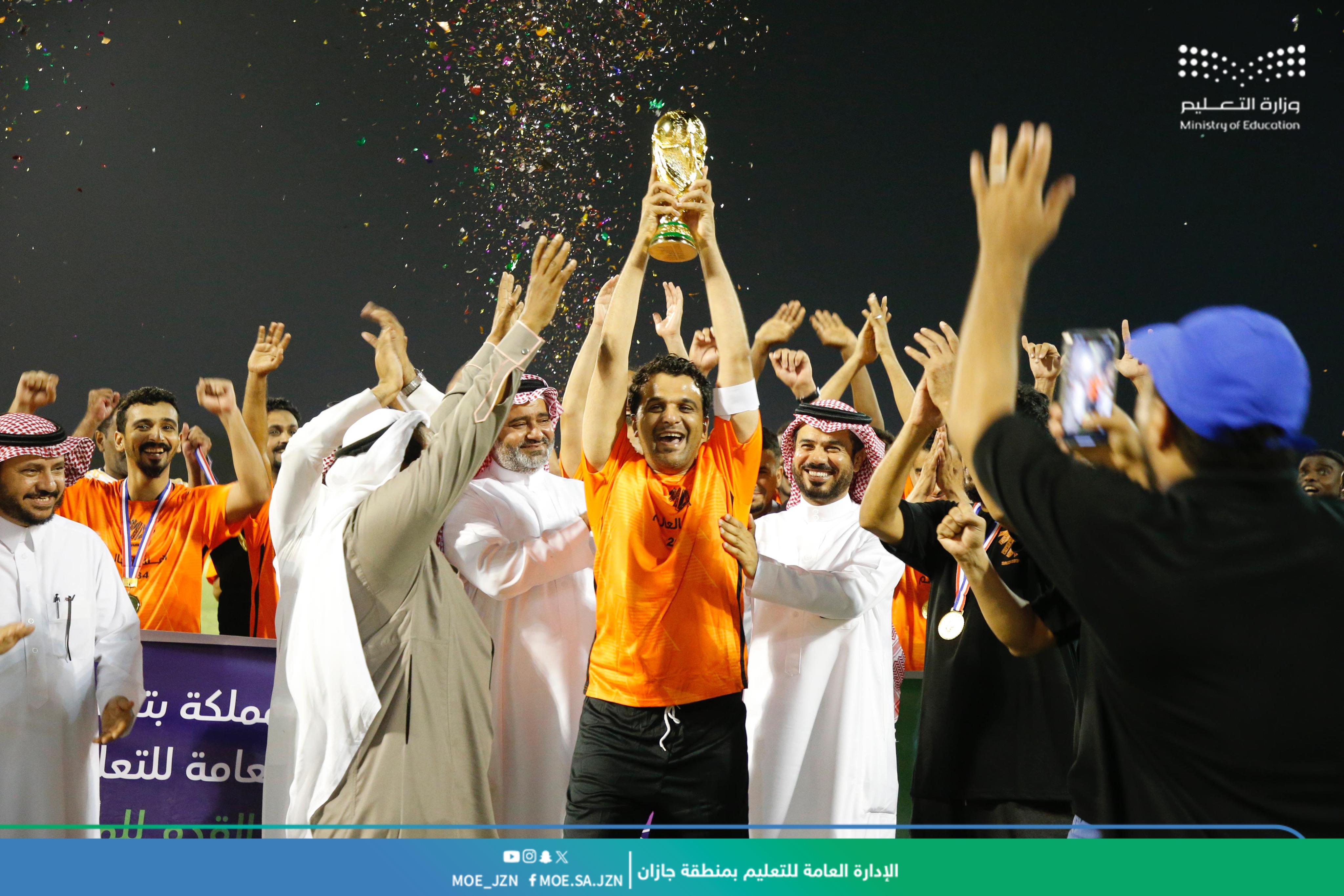 تعليم جازان يختتم بطولة كرة القدم للموظفين والموظفات تحت شعار “معًا ننمو”