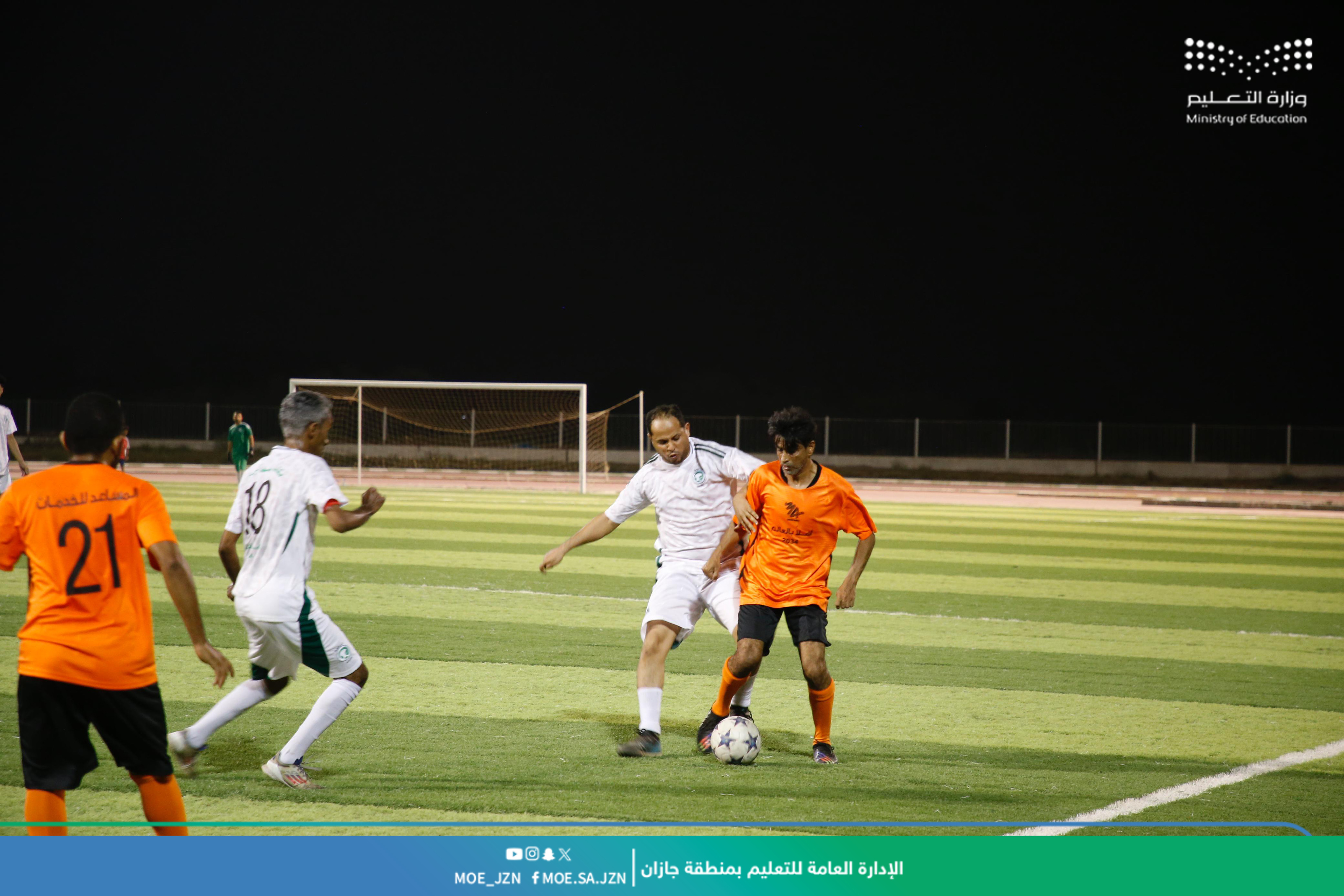 تعليم جازان يختتم بطولة كرة القدم للموظفين والموظفات تحت شعار “معًا ننمو”