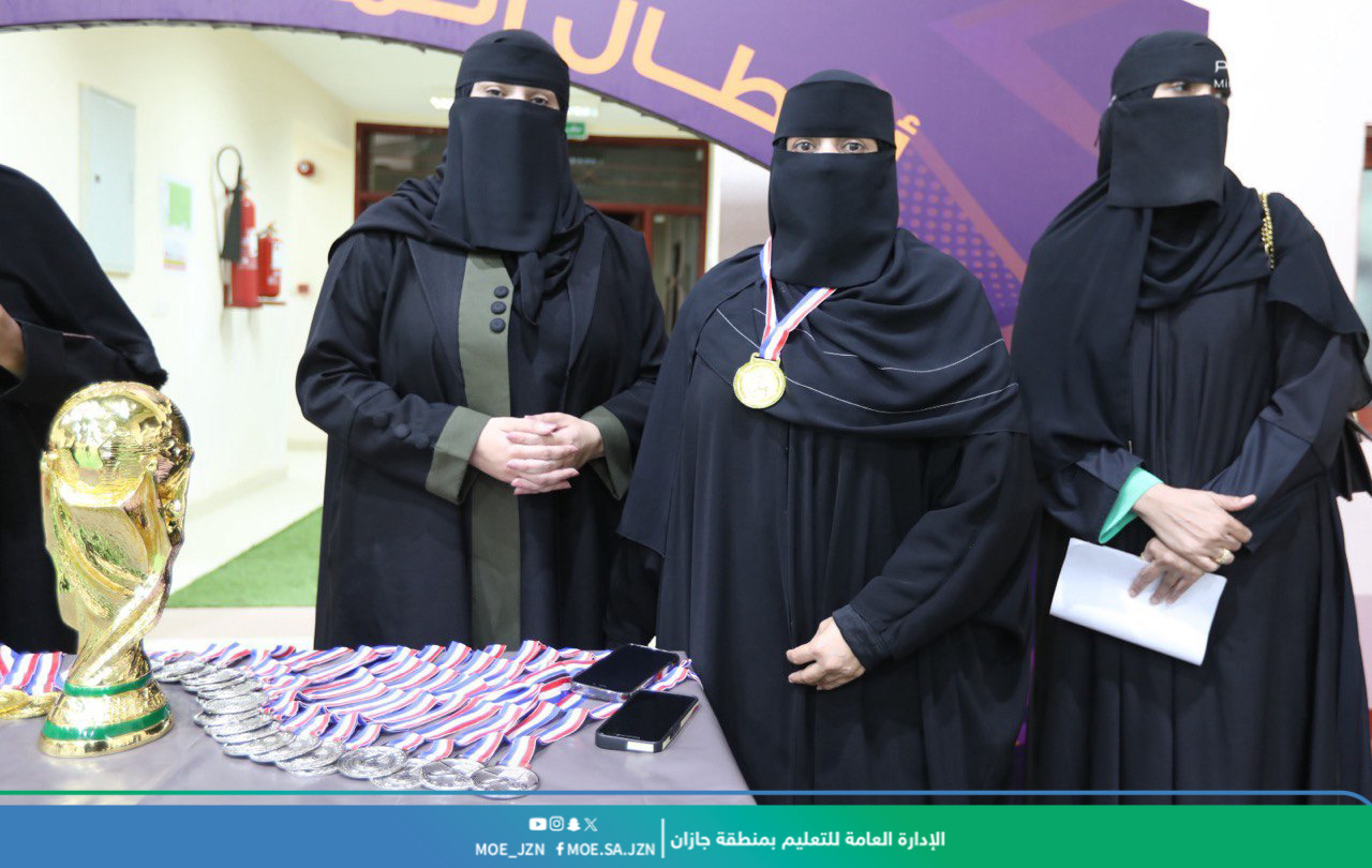 تعليم جازان يختتم بطولة كرة القدم للموظفين والموظفات تحت شعار “معًا ننمو”