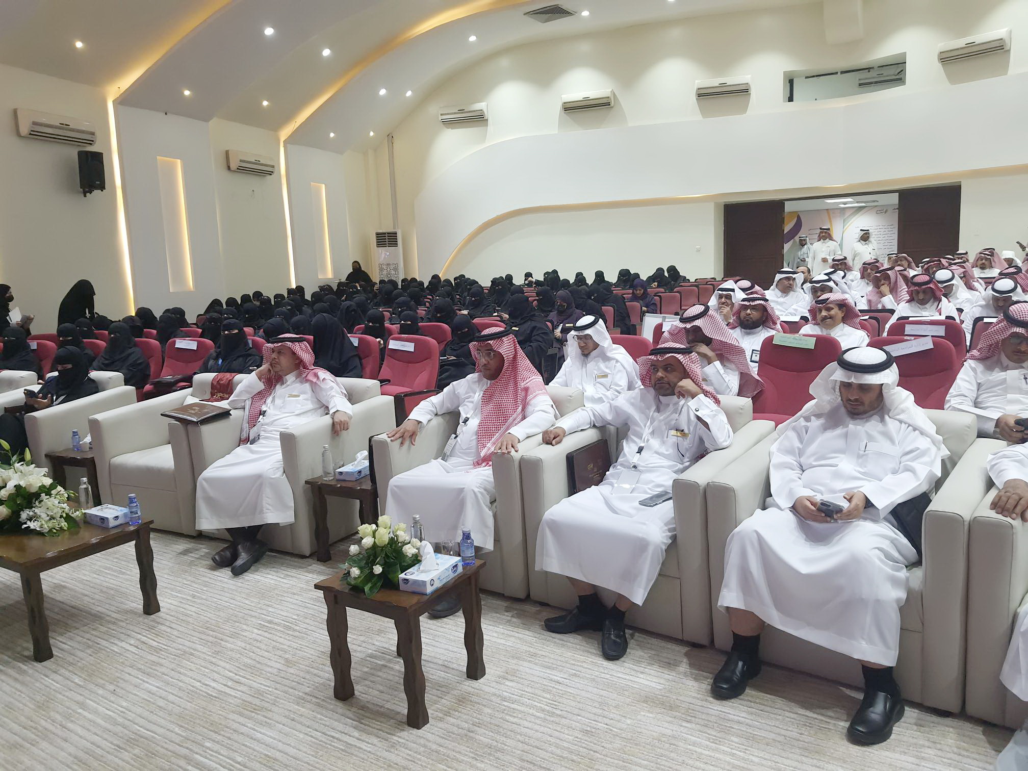 ملتقى بتعليم الأحساء يجمع المعلمين المتميزين في يومهم العالمي 