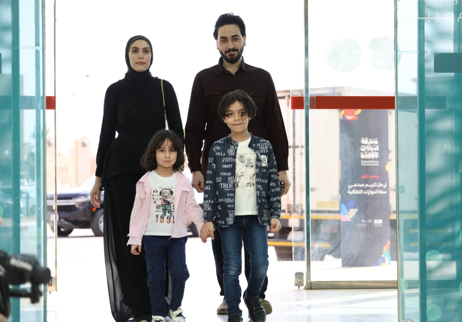 تكريم الطلبة الفائزين في مسابقة المهارات الثقافيّة بتعليم جازان 