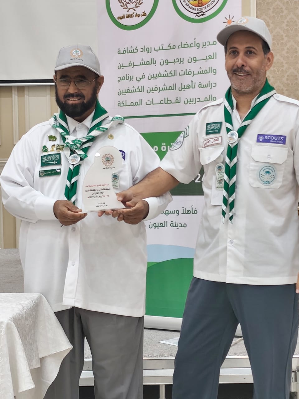 تعليم الطائف يدعو منسوبيه للتسجيل في رخصة التطوع ويشارك في برنامج كشفي بالأحساء
