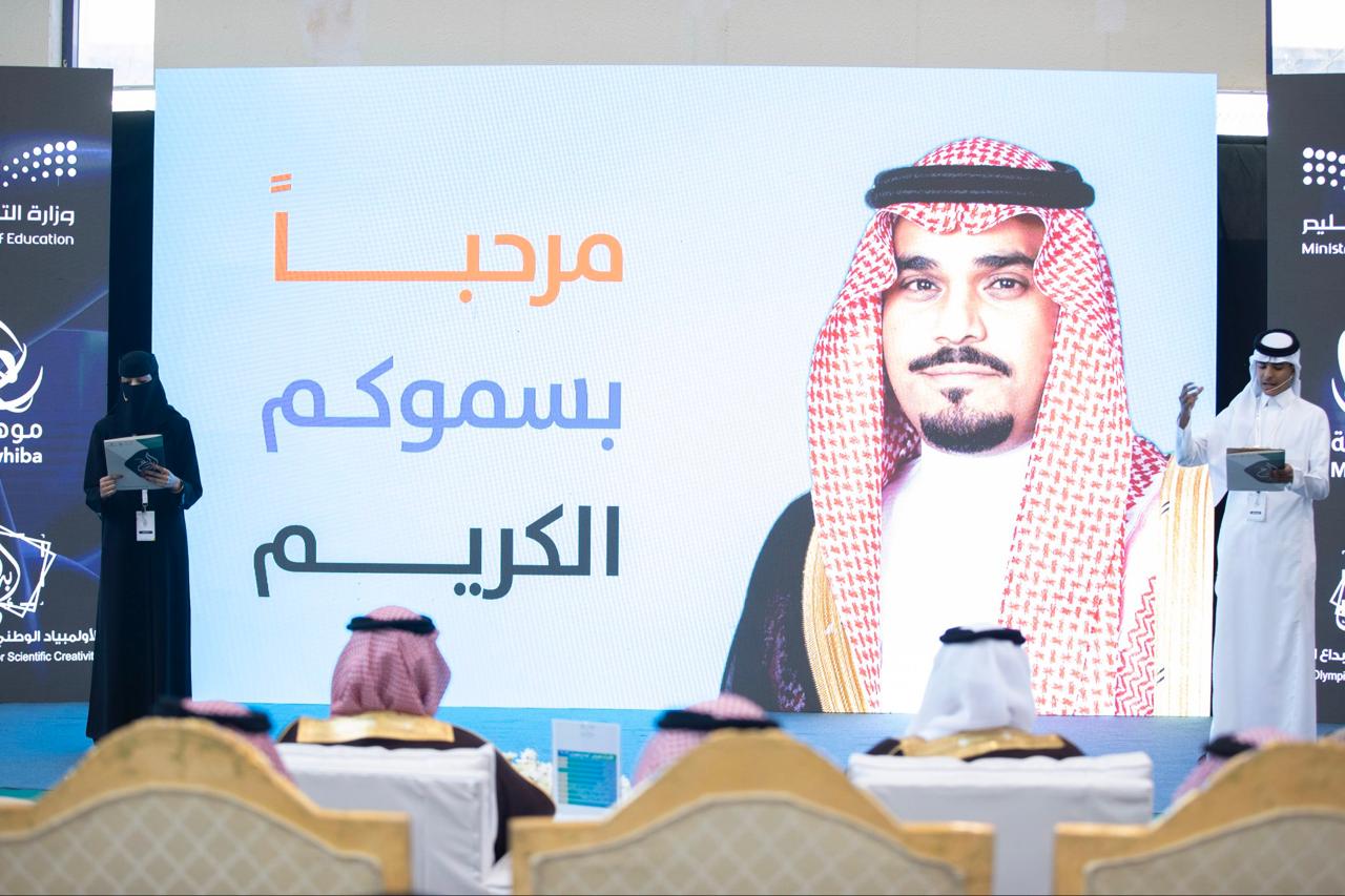 الأمير تركي بن هذلول يُدشِّن معرض "إبداع نجران 2026"