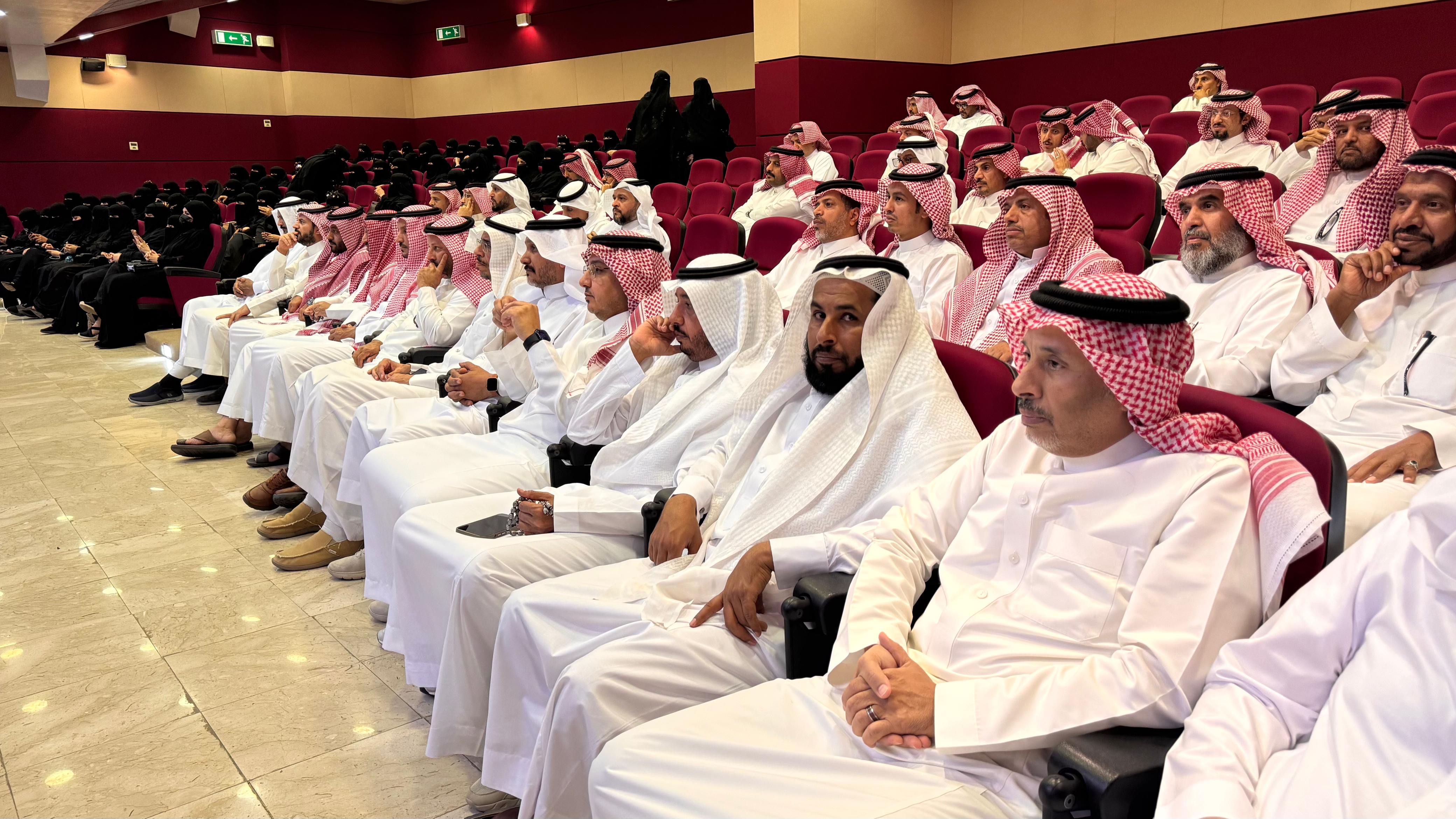 تعليم الطائف يعقد لقاء «انطلاقة نحو التميز»  بهدف ترسيخ ممارسات التقويم الذاتي والارتقاء بالأداء المدرسي المؤسسي