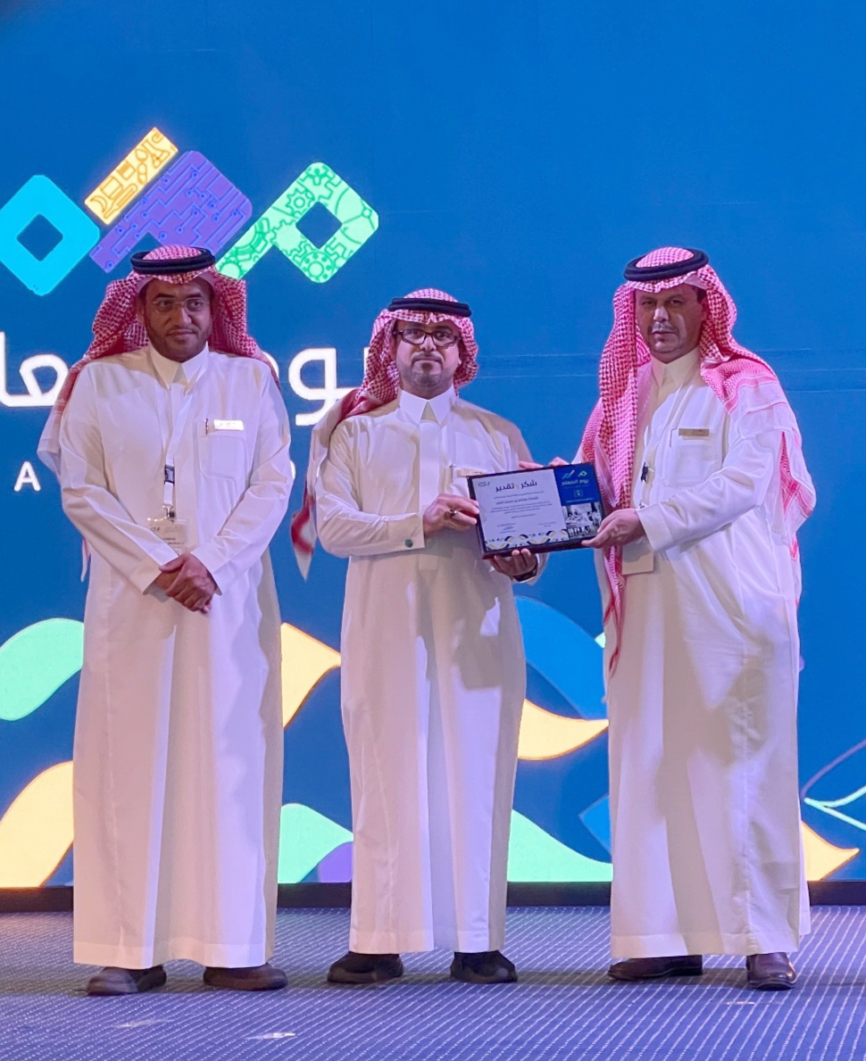 ملتقى بتعليم الأحساء يجمع المعلمين المتميزين في يومهم العالمي 