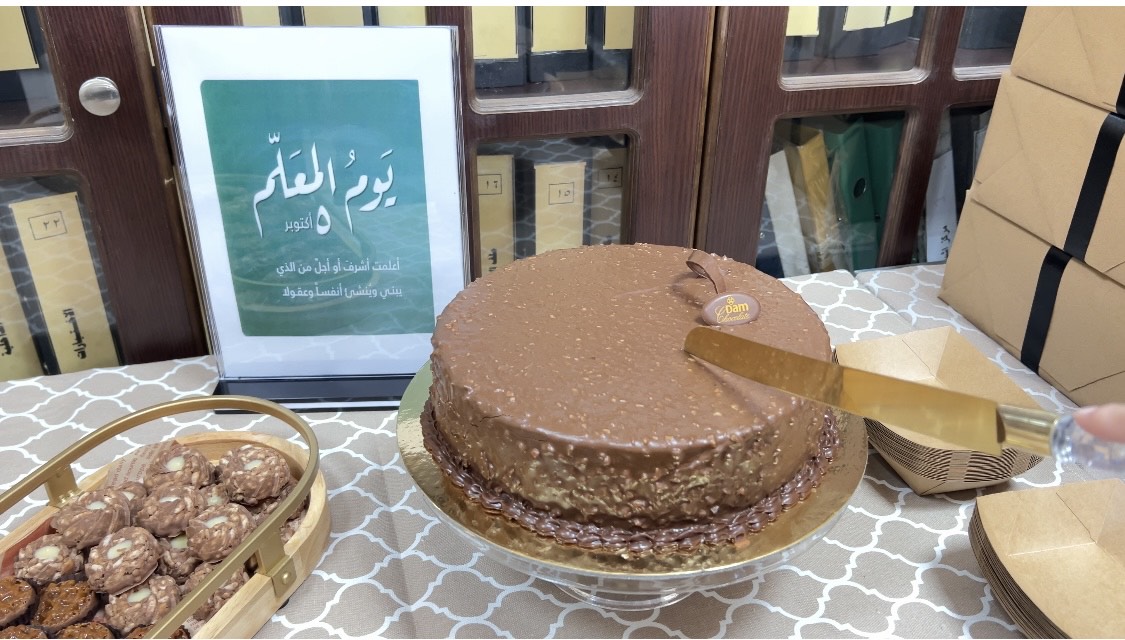 اليوم العالمي للمعلم الموافق 5 اكتوبر في متوسطة و ثانوية البنات بأشيقر