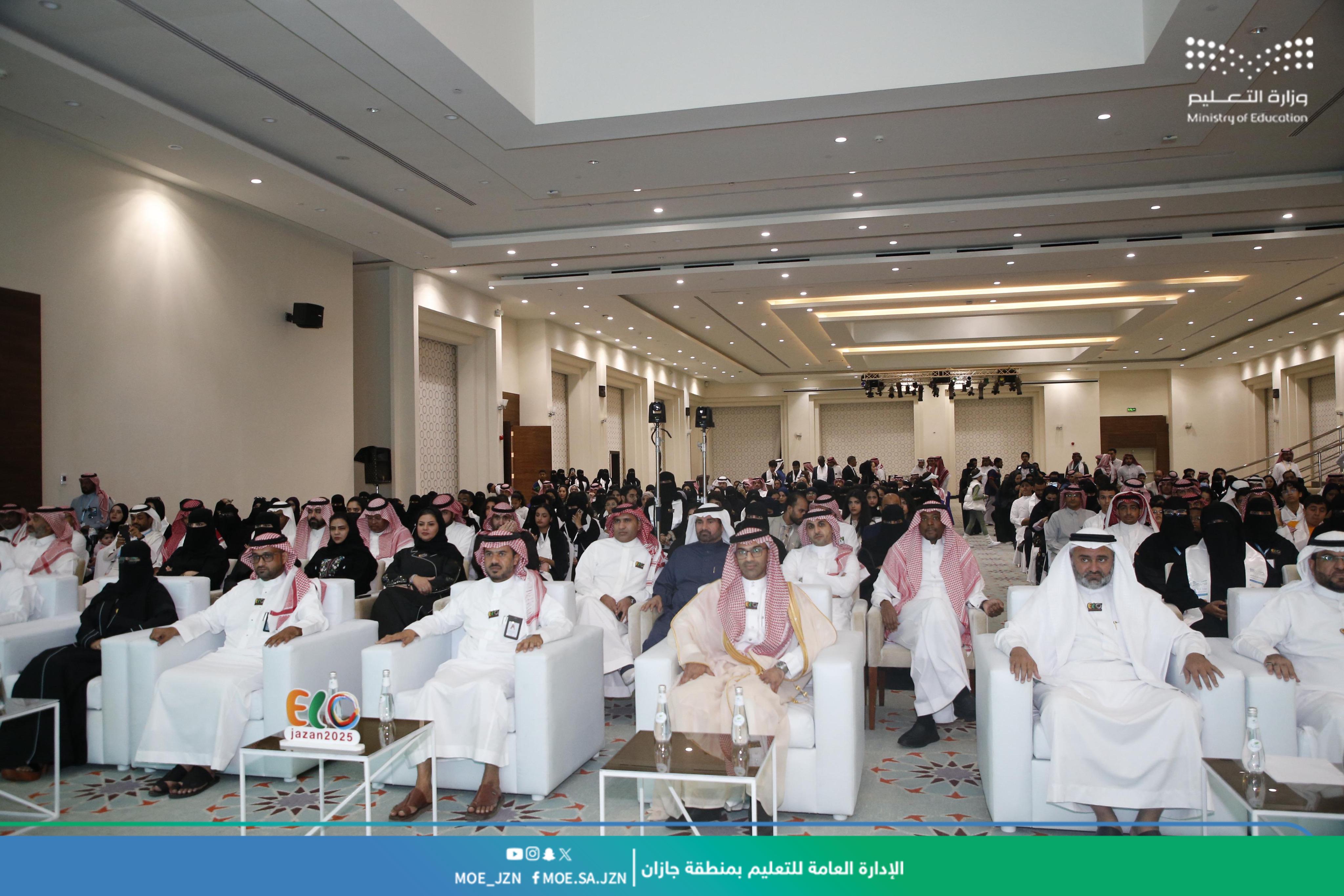 اختتام منافسات المرحلة النهائية لمسابقة أولمبياد اللغة الإنجليزية “ELO” على مستوى المملكة بتعليم جازان