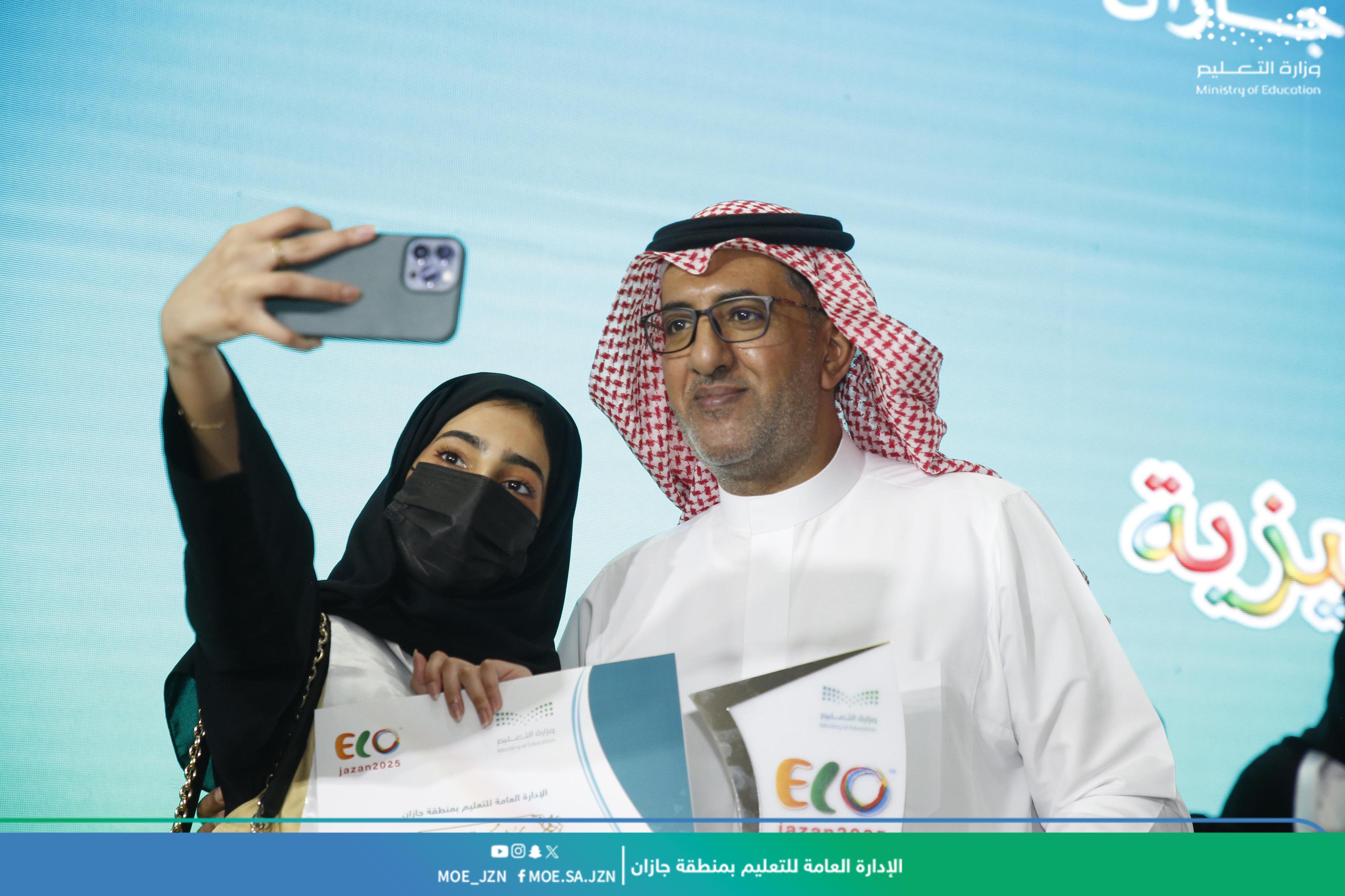 اختتام منافسات المرحلة النهائية لمسابقة أولمبياد اللغة الإنجليزية “ELO” على مستوى المملكة بتعليم جازان