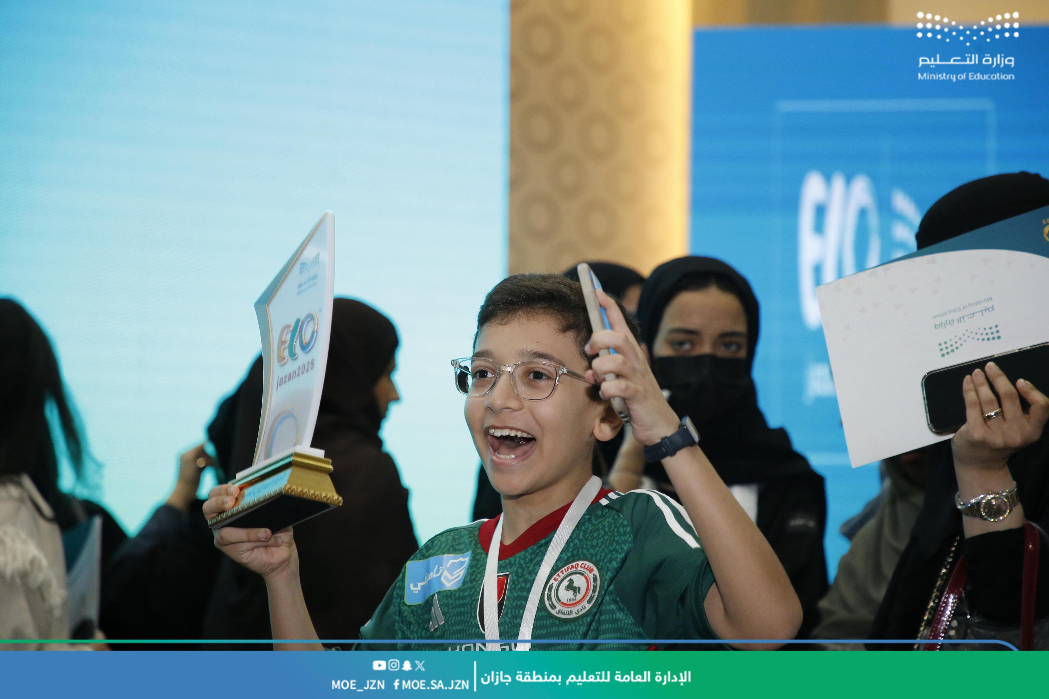 اختتام منافسات المرحلة النهائية لمسابقة أولمبياد اللغة الإنجليزية “ELO” على مستوى المملكة بتعليم جازان