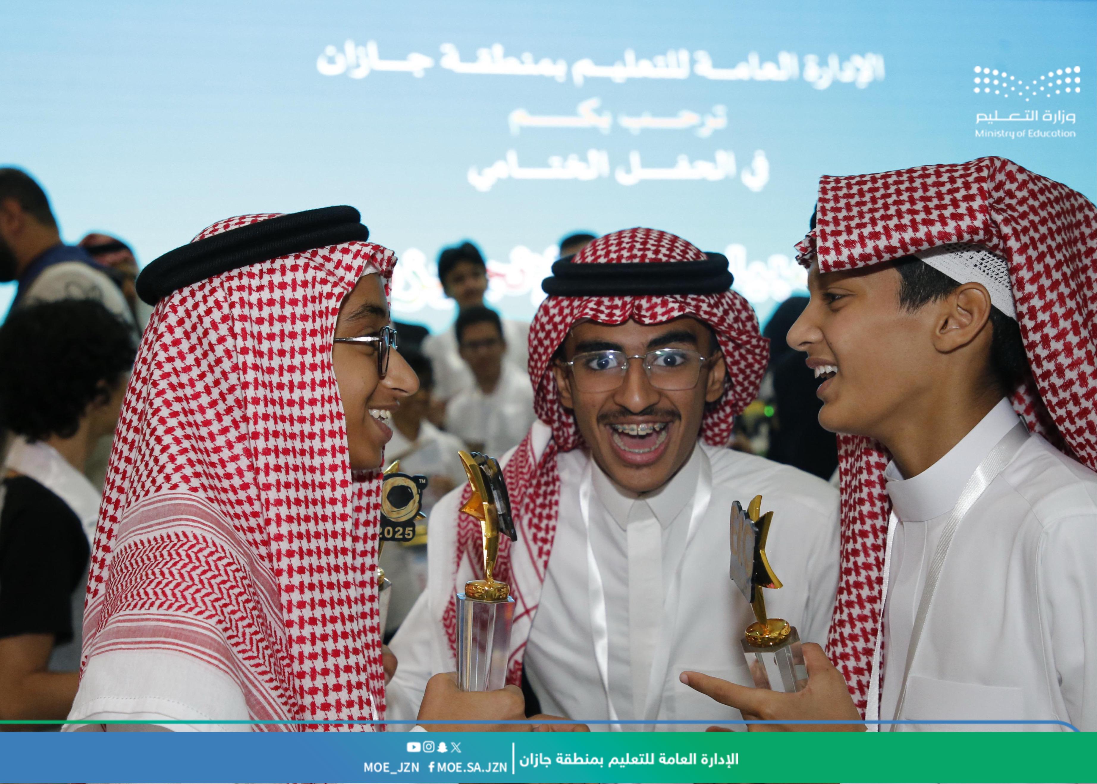 اختتام منافسات المرحلة النهائية لمسابقة أولمبياد اللغة الإنجليزية “ELO” على مستوى المملكة بتعليم جازان