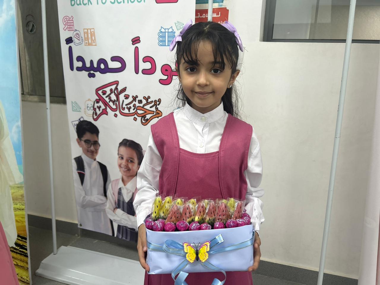 بعد تمتعهم بإجازة عيد الفطر المبارك أكثر من 380 ألف طالب وطالبة بتعليم جازان ينتظمون في 2,659 مدرسة 