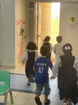 خطة إخلاء افتراضية في الروضة السابعة