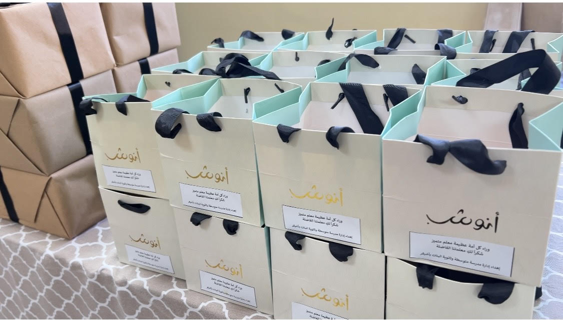 اليوم العالمي للمعلم الموافق 5 اكتوبر في متوسطة و ثانوية البنات بأشيقر