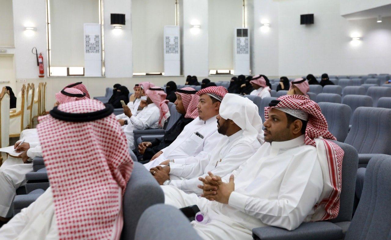 تعليم جازان ينفذ ورشة عمل عن "الإفصاح والشفافية وتعارض المصالح"