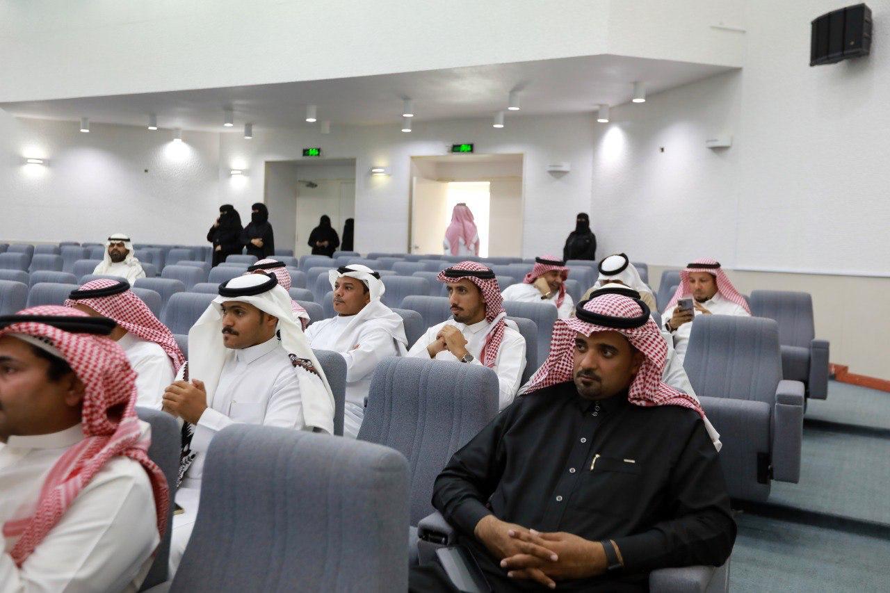 تعليم جازان ينفذ ورشة عمل عن "الإفصاح والشفافية وتعارض المصالح"
