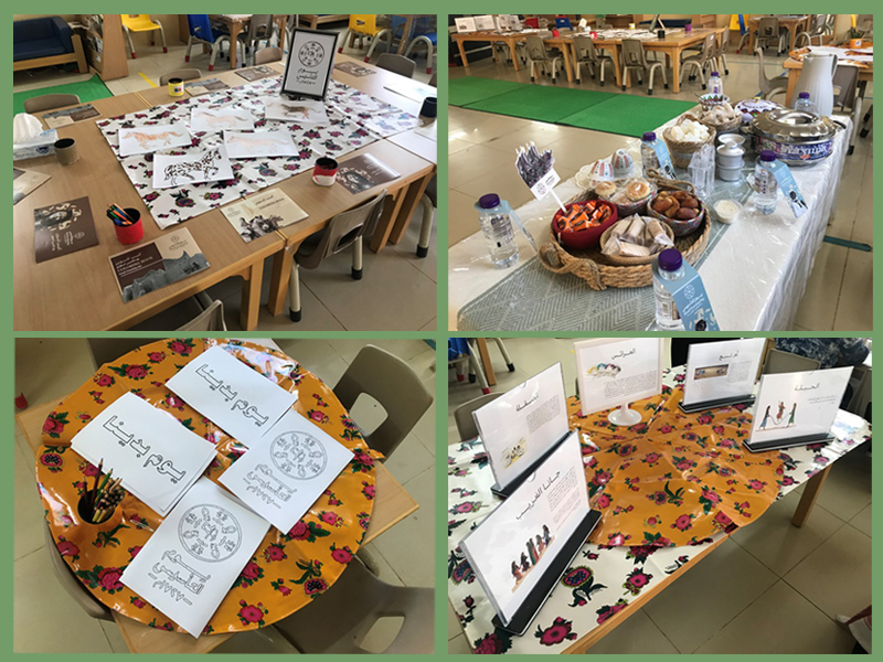 الاحتفاء بيوم التأسيس في الروضة الأولى بأشيقر