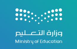 نظام الدعم الموحد