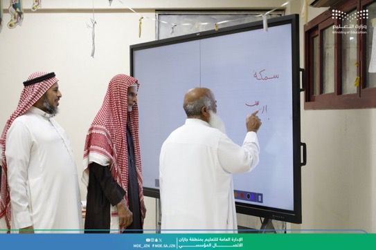 مدير عام تعليم جازان يتابع الرحلة التعليمية لدارسي الحملة الصيفية للتوعية ومحو الأمية