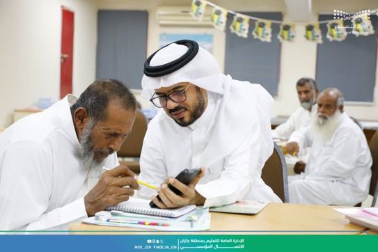 مدير عام تعليم جازان يتابع الرحلة التعليمية لدارسي الحملة الصيفية للتوعية ومحو الأمية