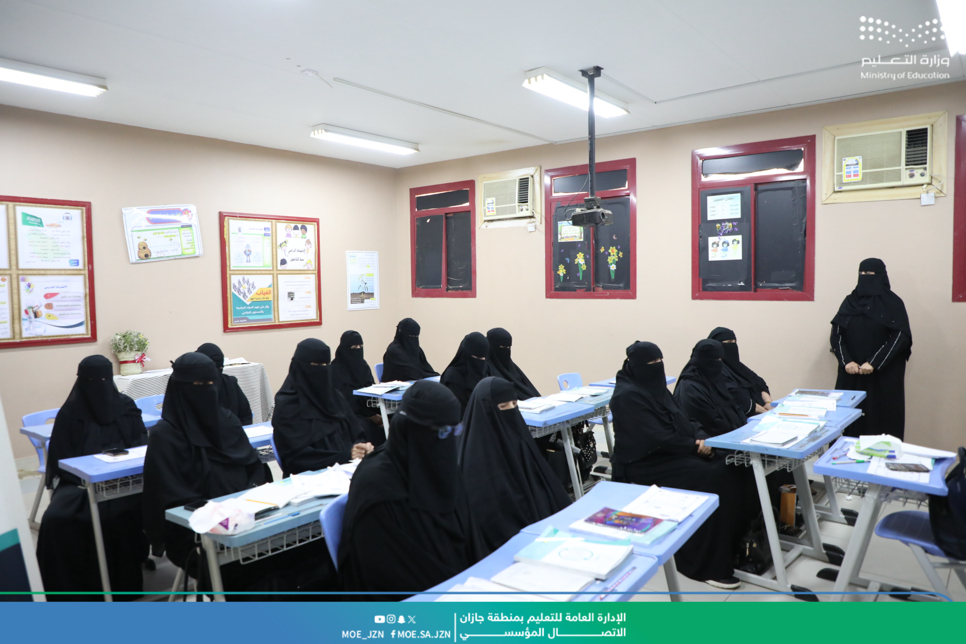 الحصانة الذاتية برنامجًا توعويًا للدارسين والدارسات في الحملة الصيفية للتوعية ومحو الأمية بتعليم جازان 