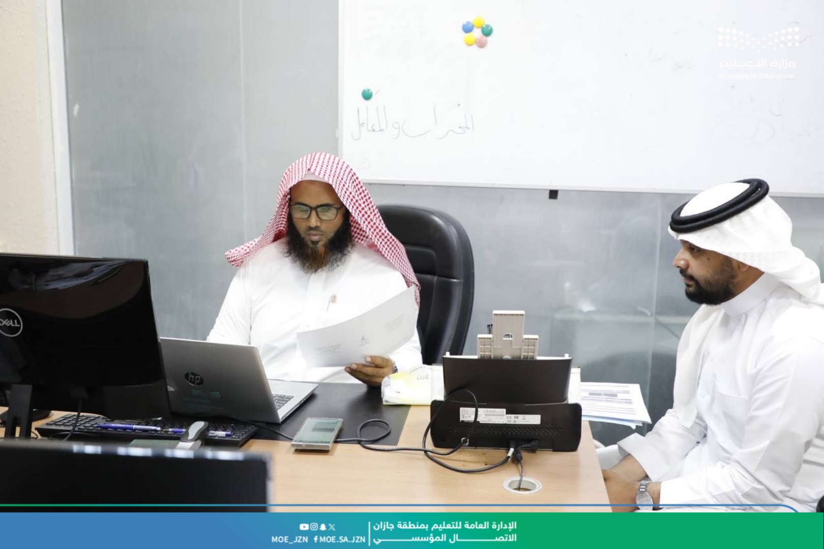 "تعليم جازان" يُنهي إجراءات المقابلات الشخصية والمطابقة لـ567 مرشحًا لشغل الوظائف التعليمية التعاقدية