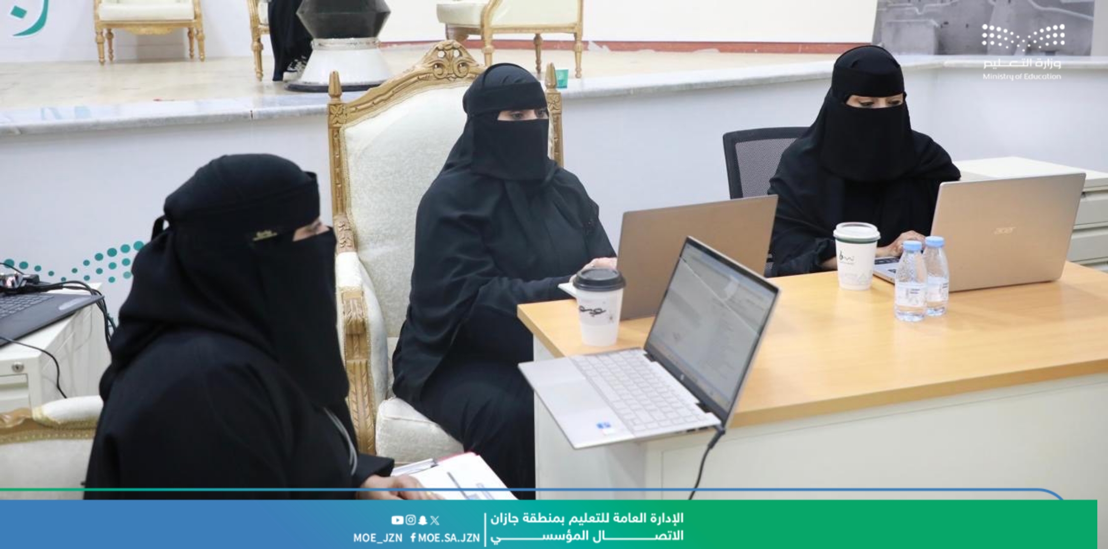 "تعليم جازان" يُنهي إجراءات المقابلات الشخصية والمطابقة لـ567 مرشحًا لشغل الوظائف التعليمية التعاقدية