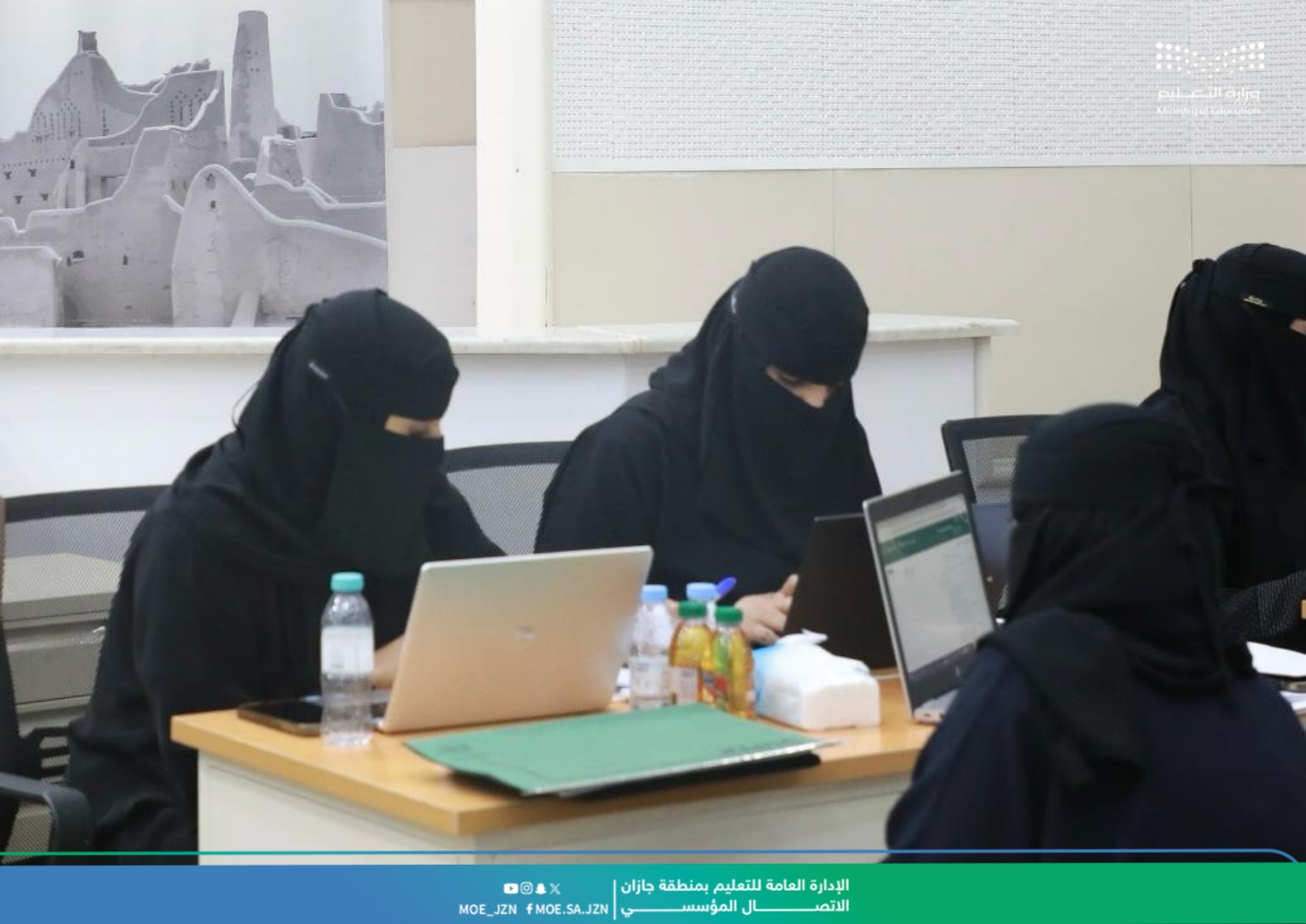 "تعليم جازان" يُنهي إجراءات المقابلات الشخصية والمطابقة لـ567 مرشحًا لشغل الوظائف التعليمية التعاقدية