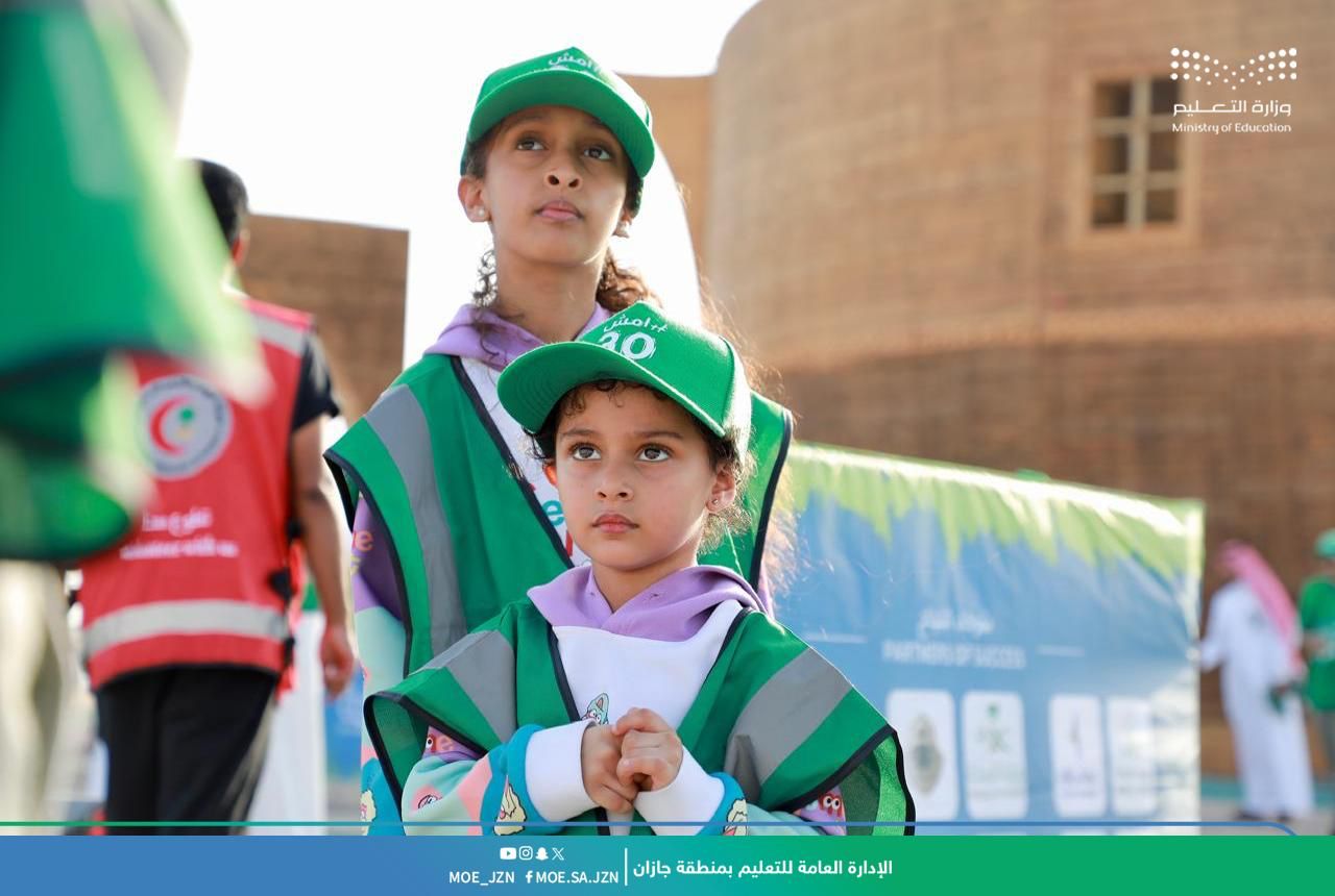 برعاية ومشاركة سمو أمير المنطقة.. تعليم جازان يشارك في المبادرة الوطنية “امش30”
