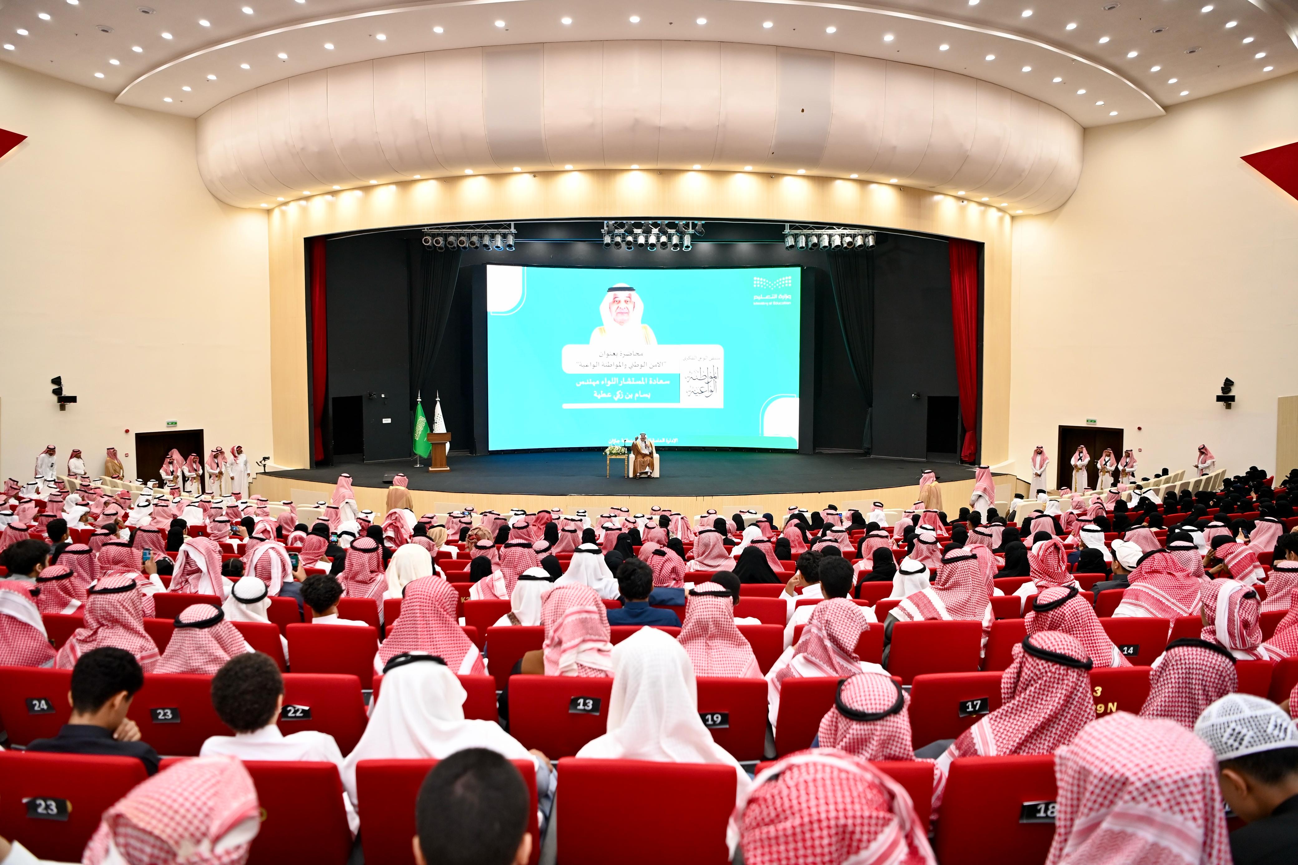 سمو أمير جازان يرعى ملتقى “المواطنة الواعية” بتعليم جازان ويدشّن المعرض المصاحب
