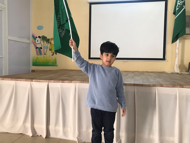 الروضة الأولى بأشيقر تحتفي بيوم العلم 2024