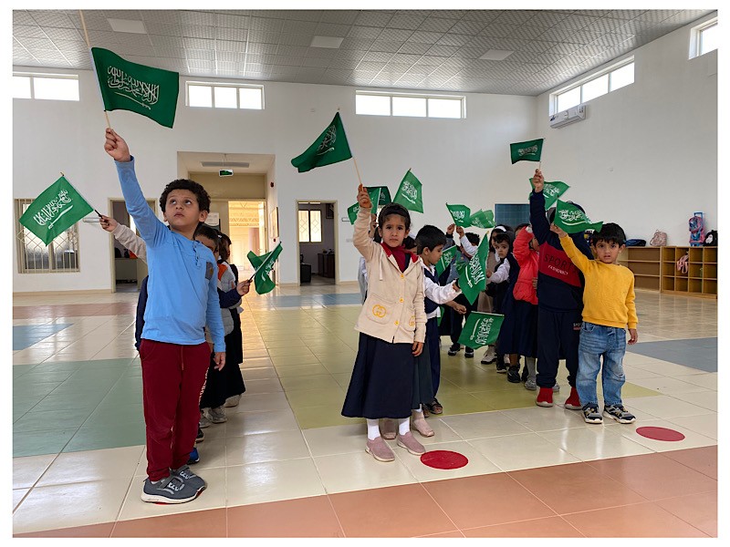 يوم العلم في الروضة الرابعة بشقراء