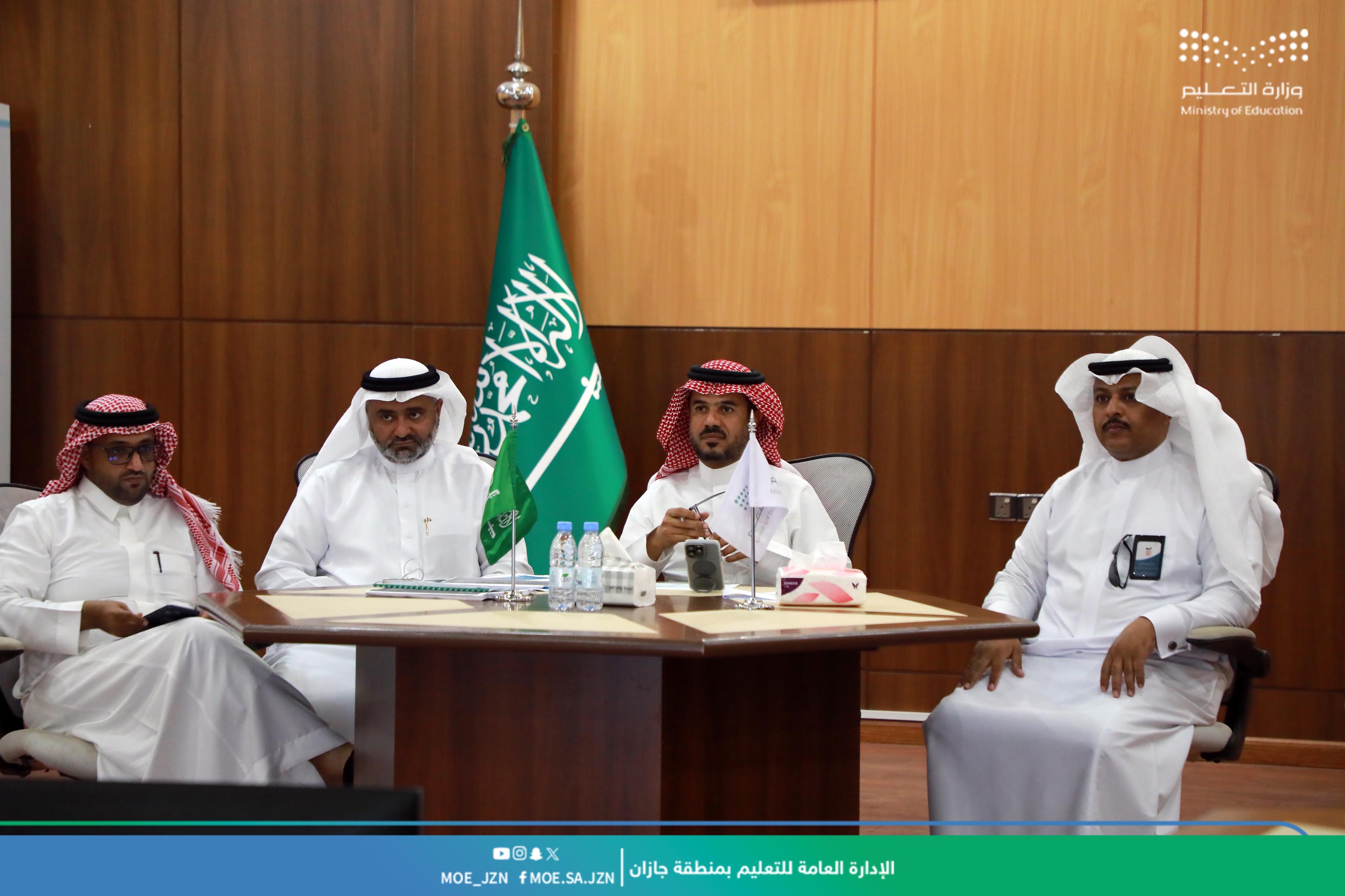 مجلس تعليم جازان يعقد اجتماعه الأول للعام الدراسي 1446هـ