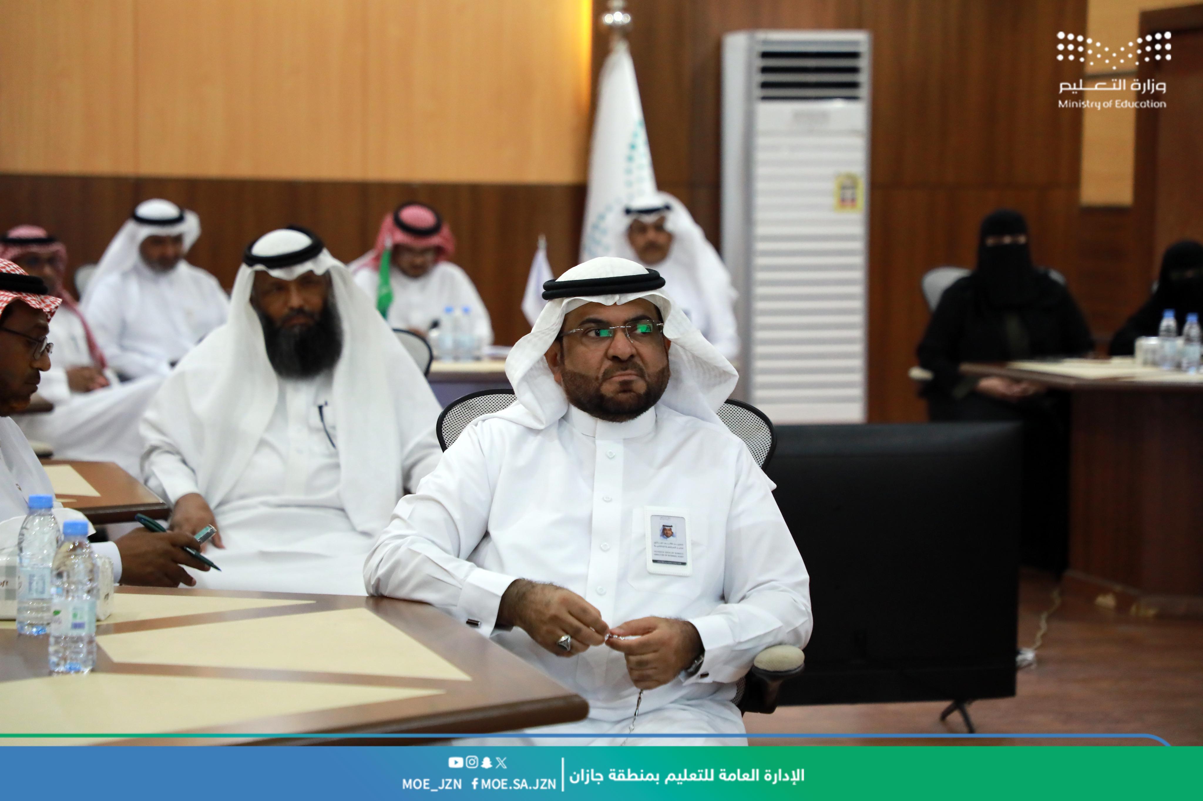 مجلس تعليم جازان يعقد اجتماعه الأول للعام الدراسي 1446هـ