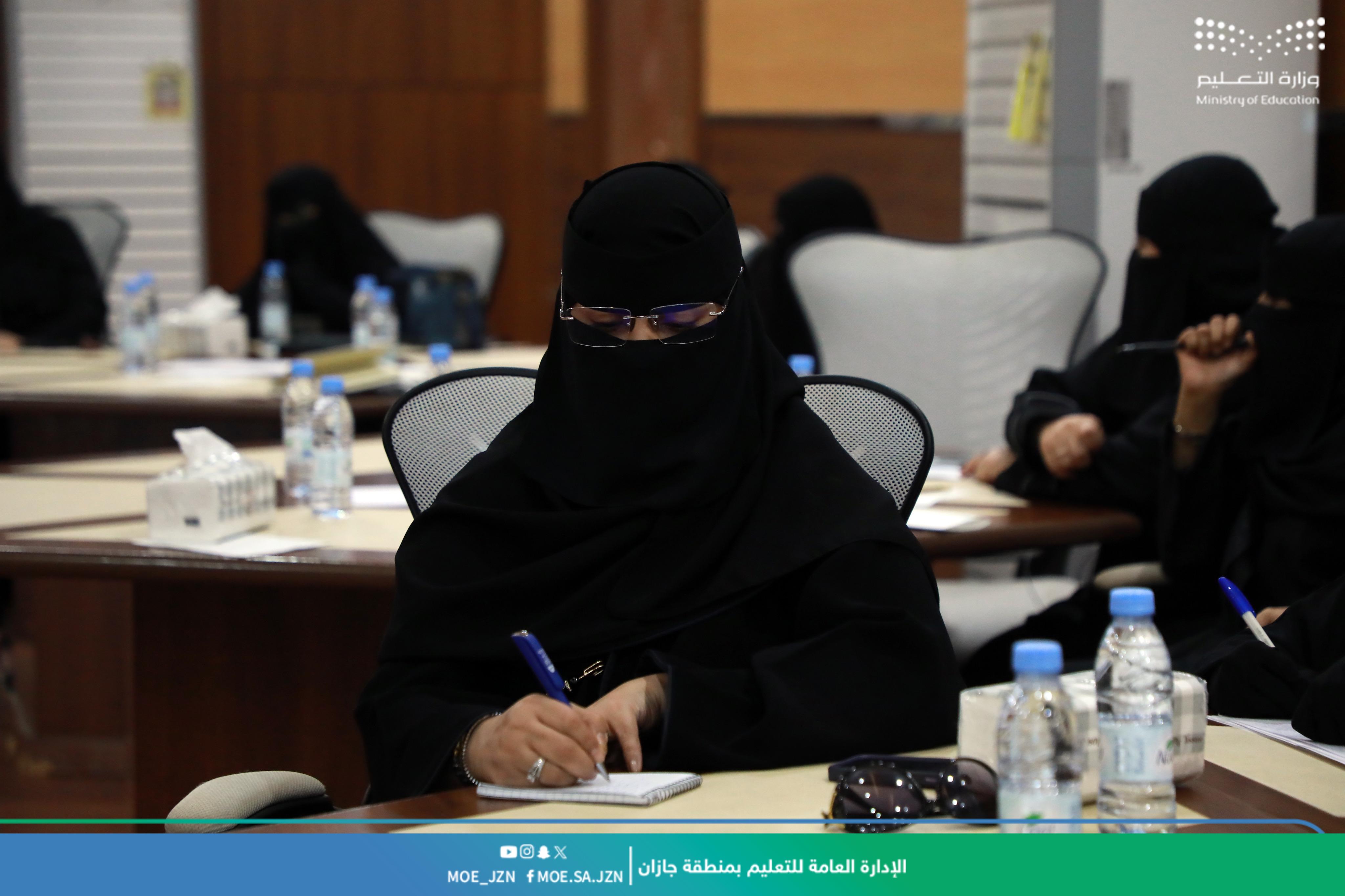 مجلس تعليم جازان يعقد اجتماعه الأول للعام الدراسي 1446هـ