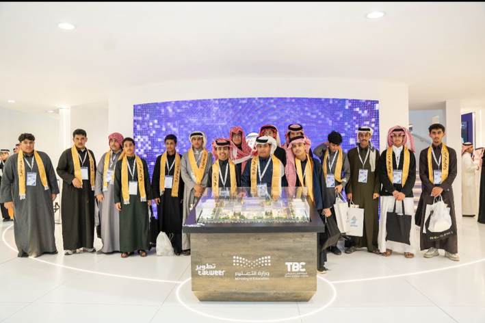 معرض الدفاع العالمي