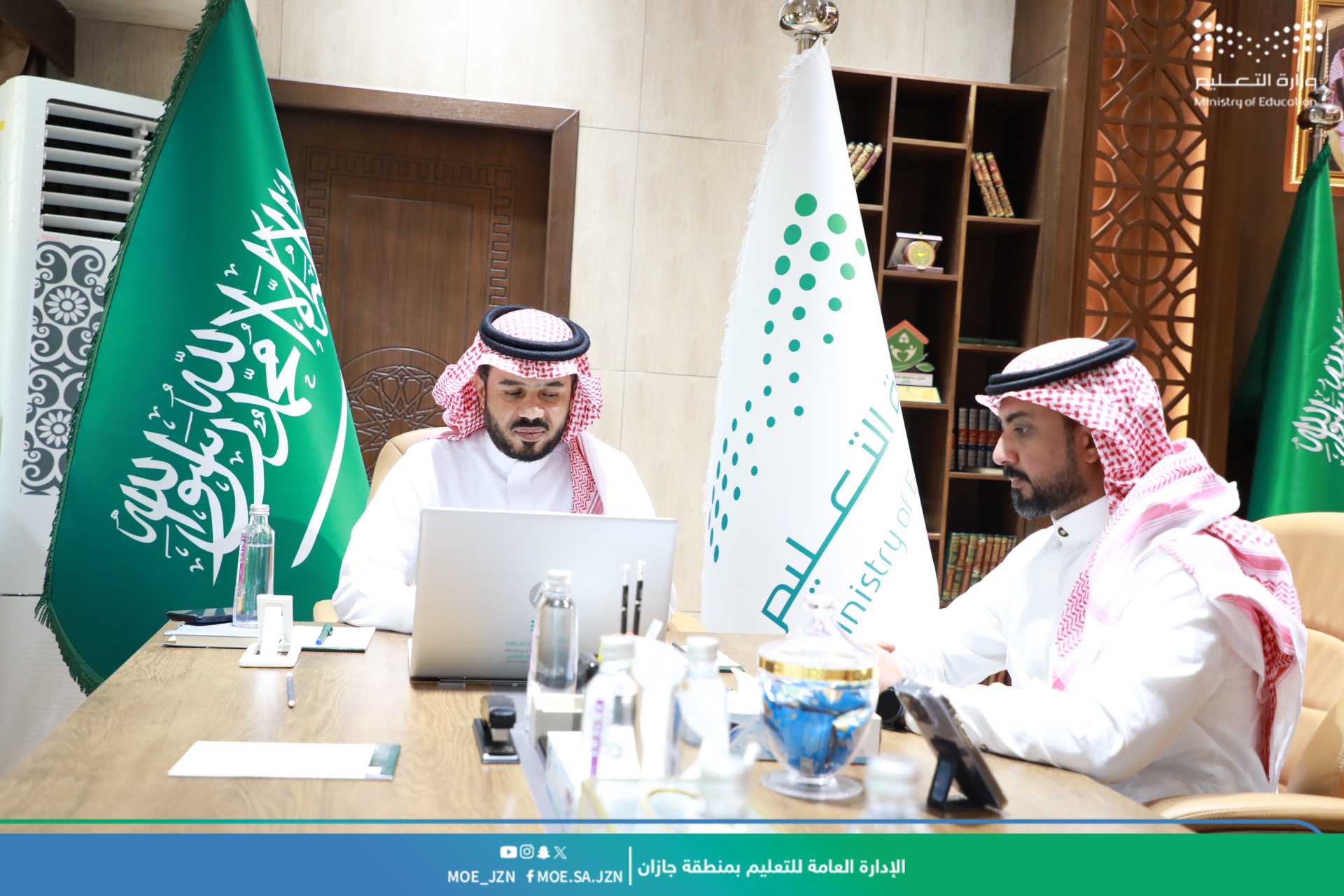 تعليم جازان ينظم ملتقى التسامح تزامنًا مع اليوم الدولي للتسامح