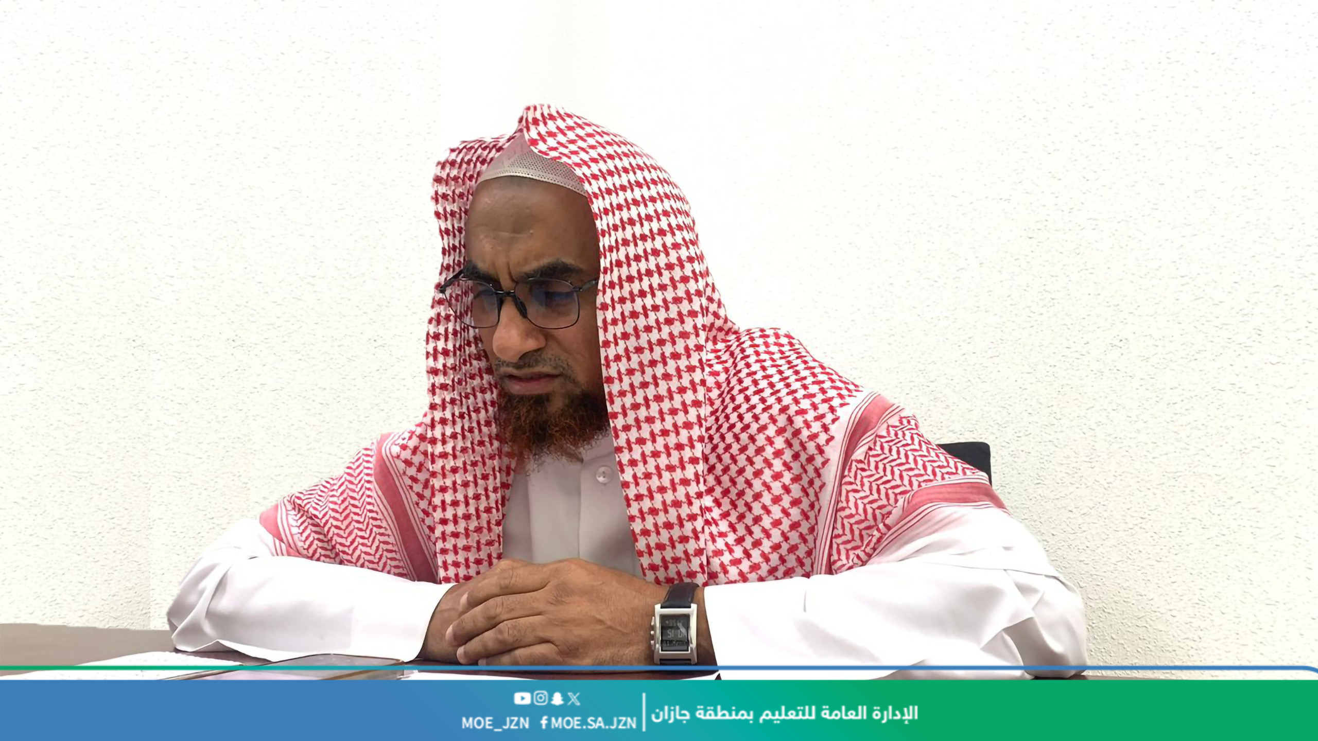 تعليم جازان ينظم ملتقى التسامح تزامنًا مع اليوم الدولي للتسامح